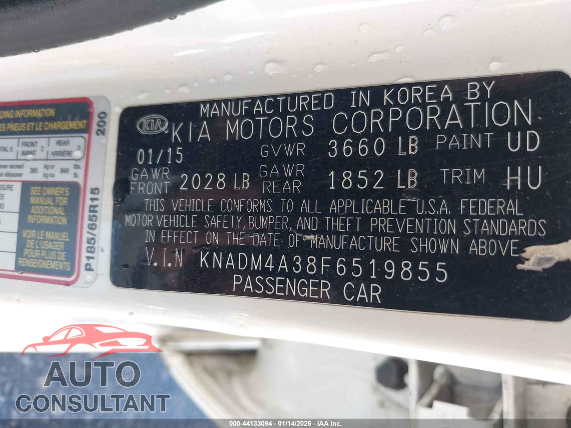 KIA RIO 2015 - KNADM4A38F6519855