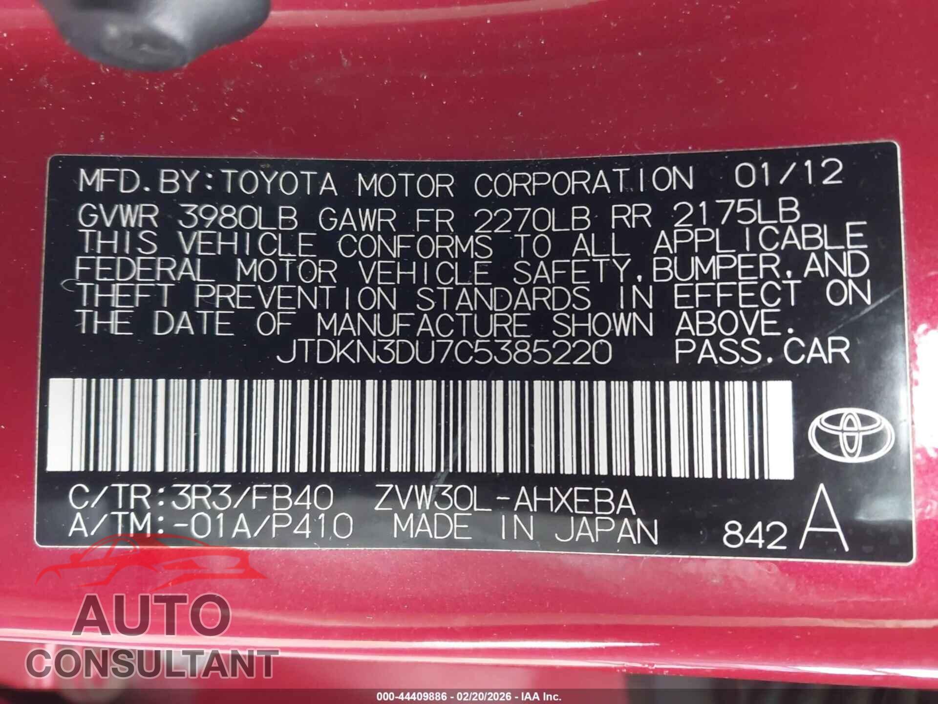 TOYOTA PRIUS 2012 - JTDKN3DU7C5385220