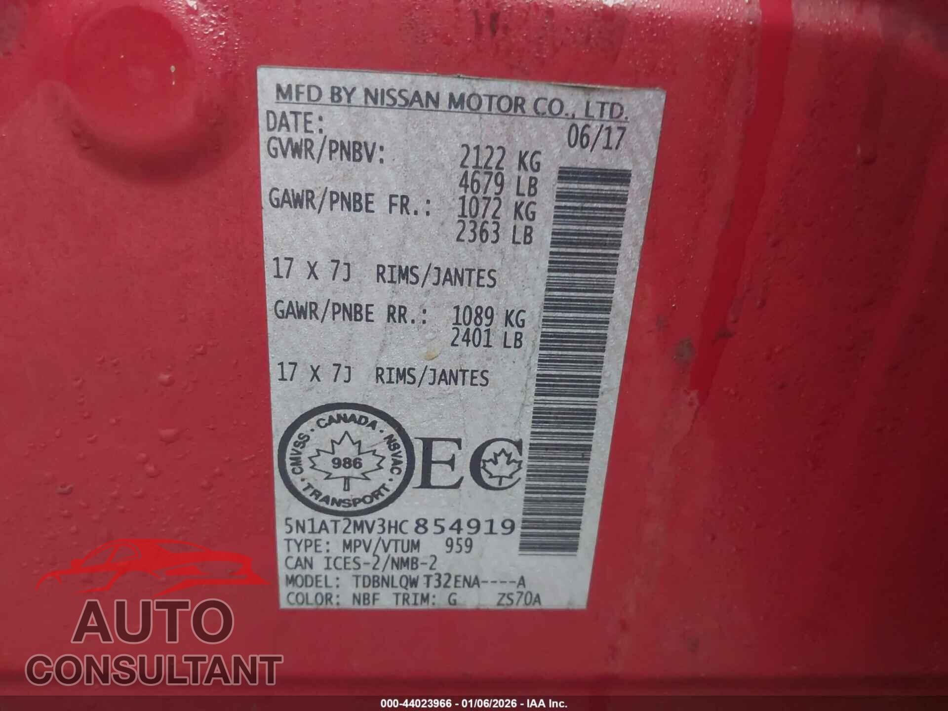 NISSAN ROGUE 2017 - 5N1AT2MV3HC854919