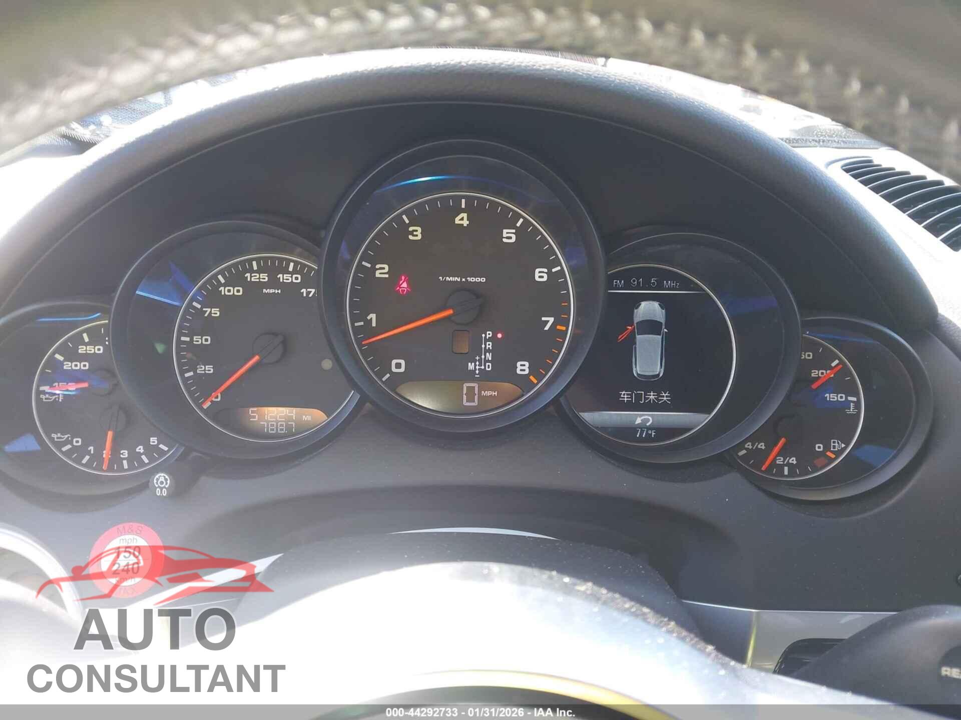 PORSCHE CAYENNE 2016 - WP1AA2A28GKA11046