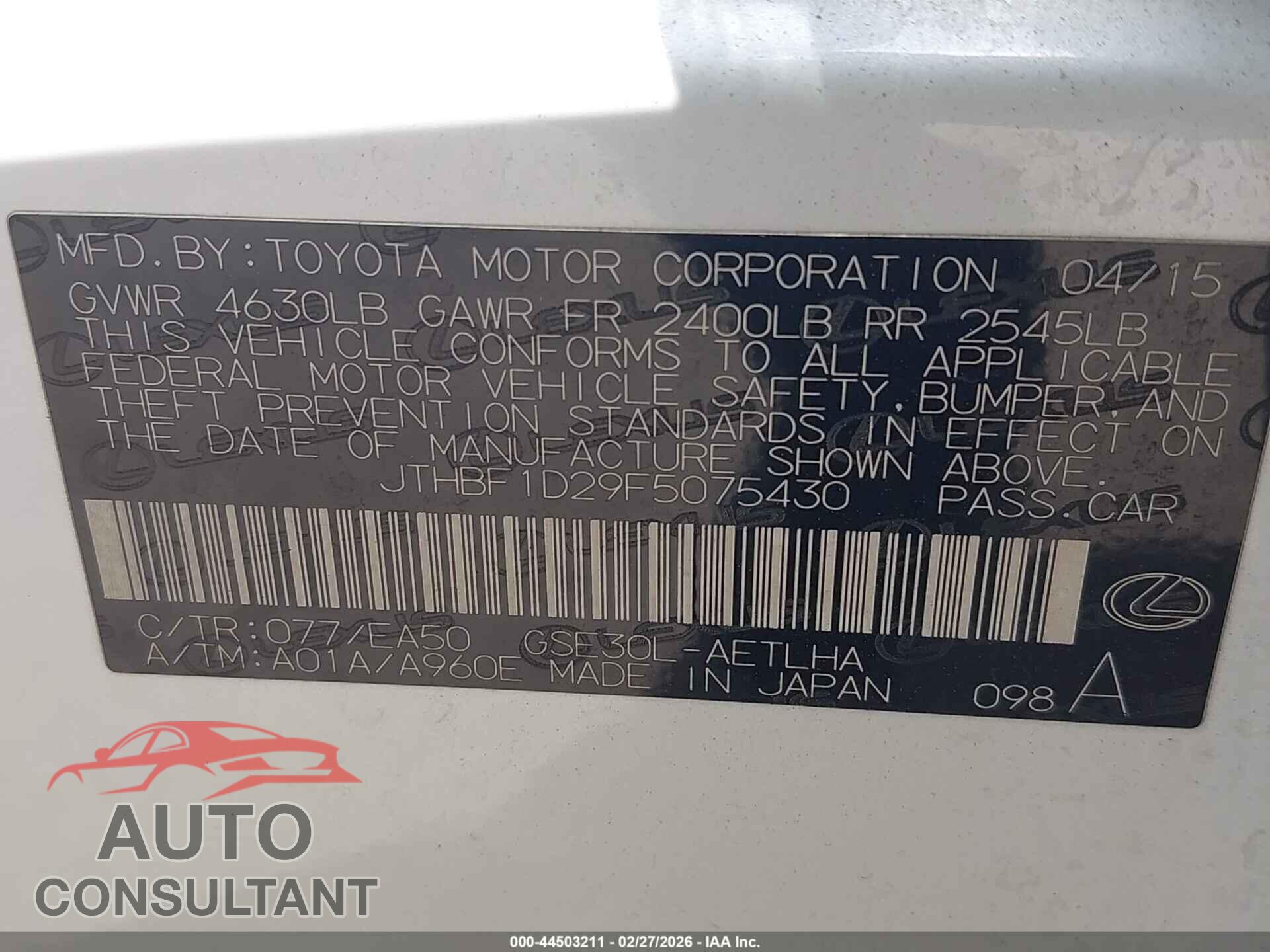 LEXUS IS 250 2015 - JTHBF1D29F5075430