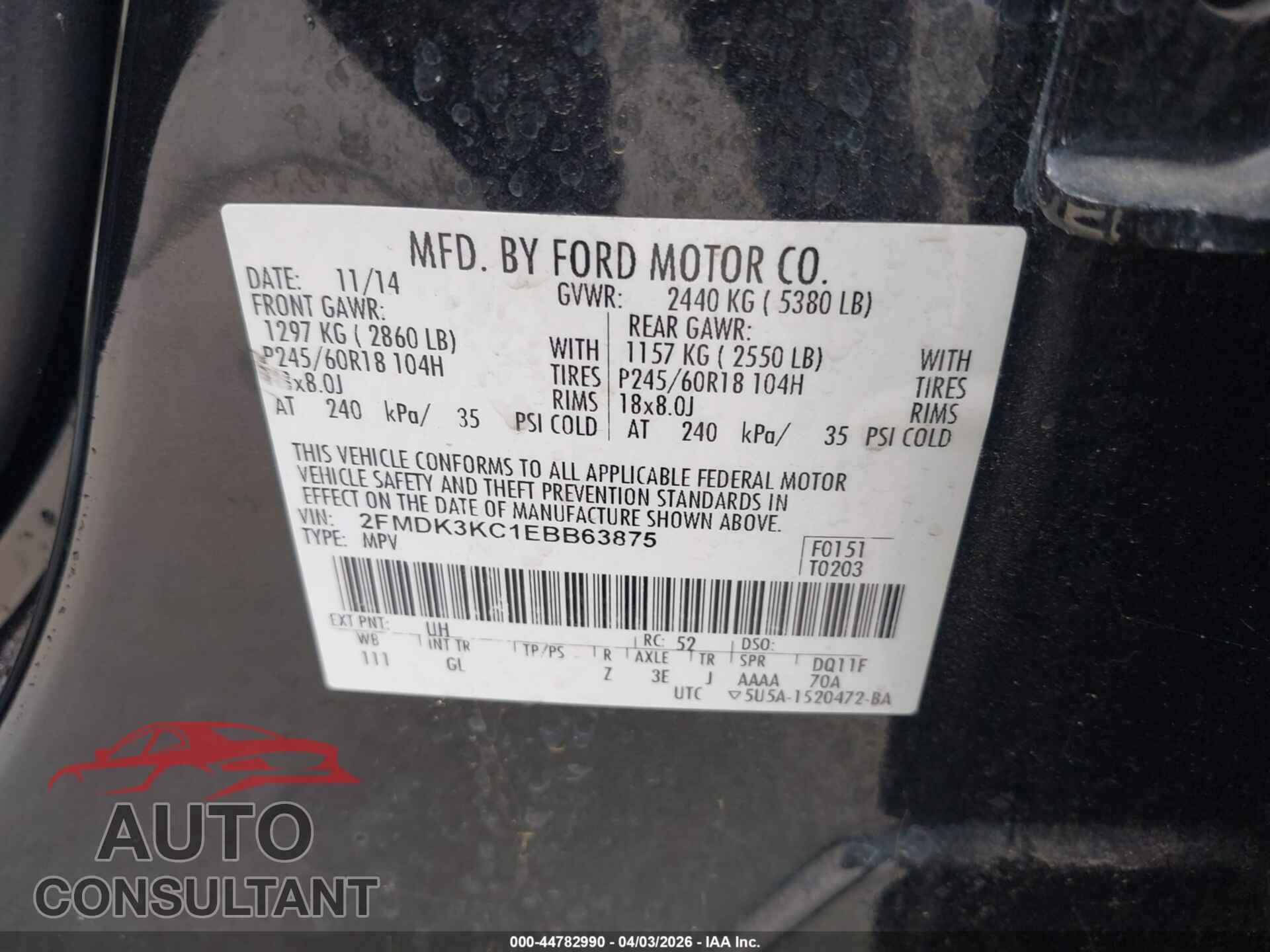 FORD EDGE 2014 - 2FMDK3KC1EBB63875