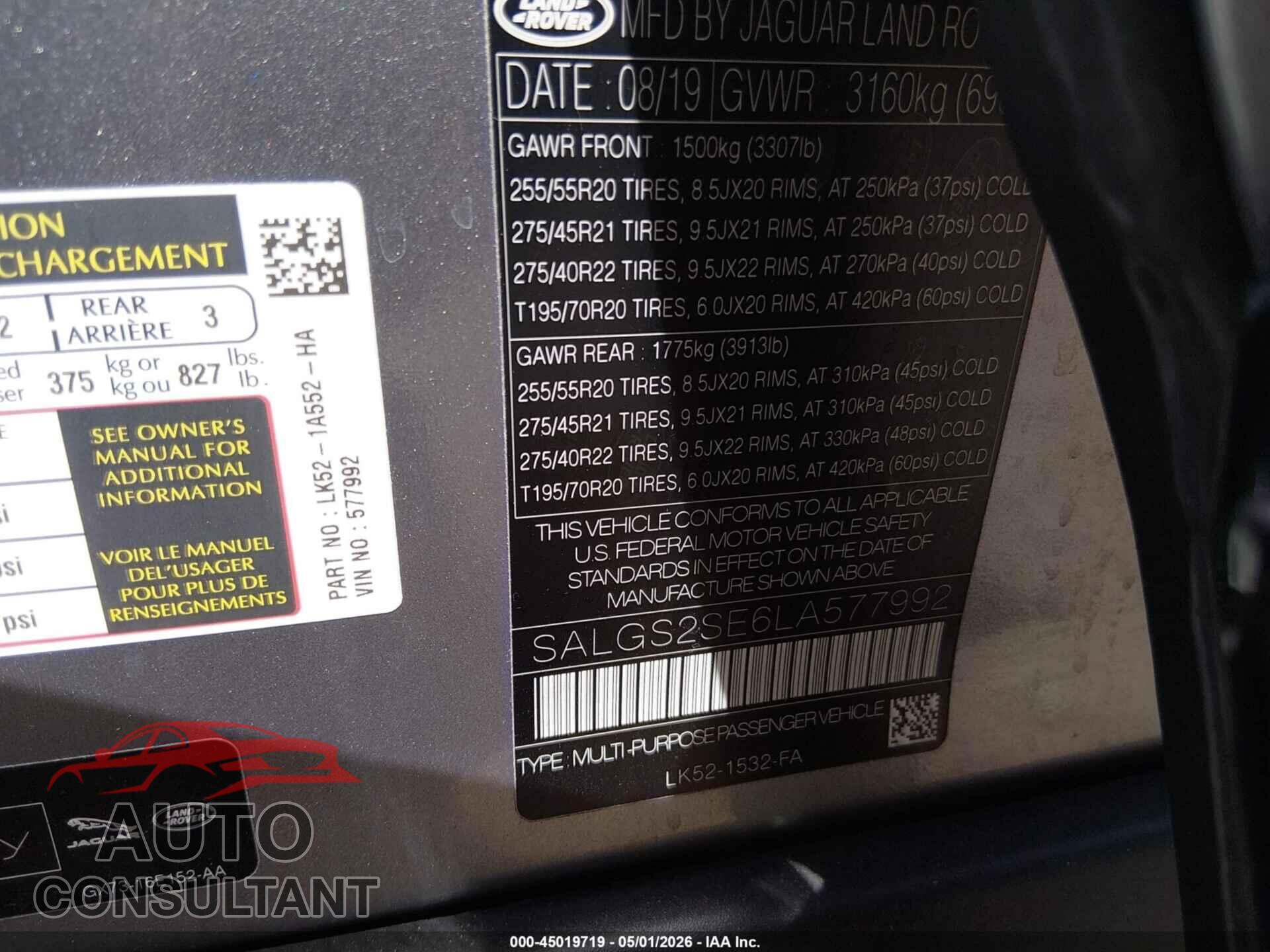 LAND ROVER RANGE ROVER 2020 - SALGS2SE6LA577992