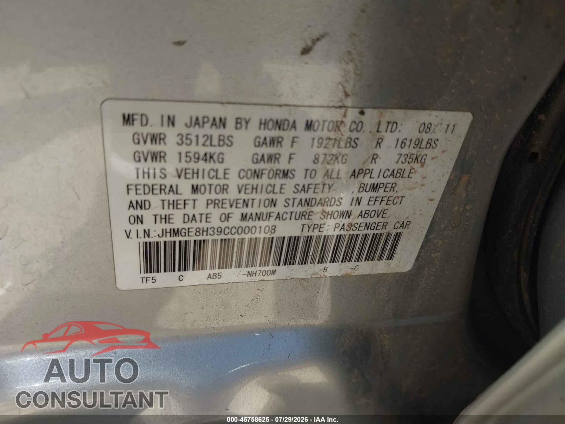 HONDA FIT 2012 - JHMGE8H39CC000108