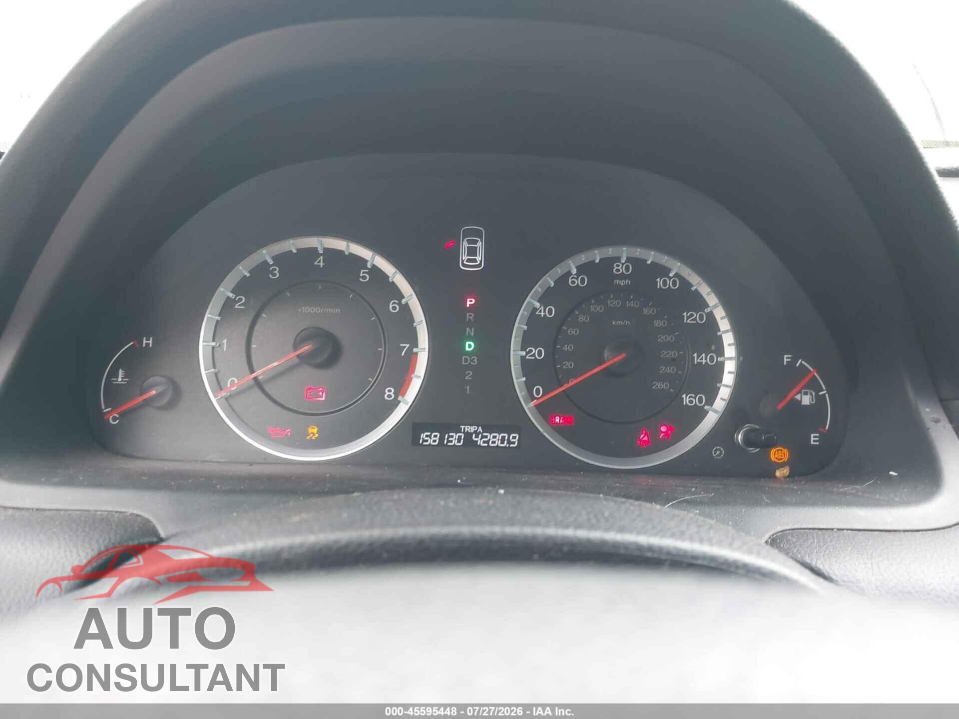 HONDA ACCORD 2011 - 1HGCS1B8XBA010243