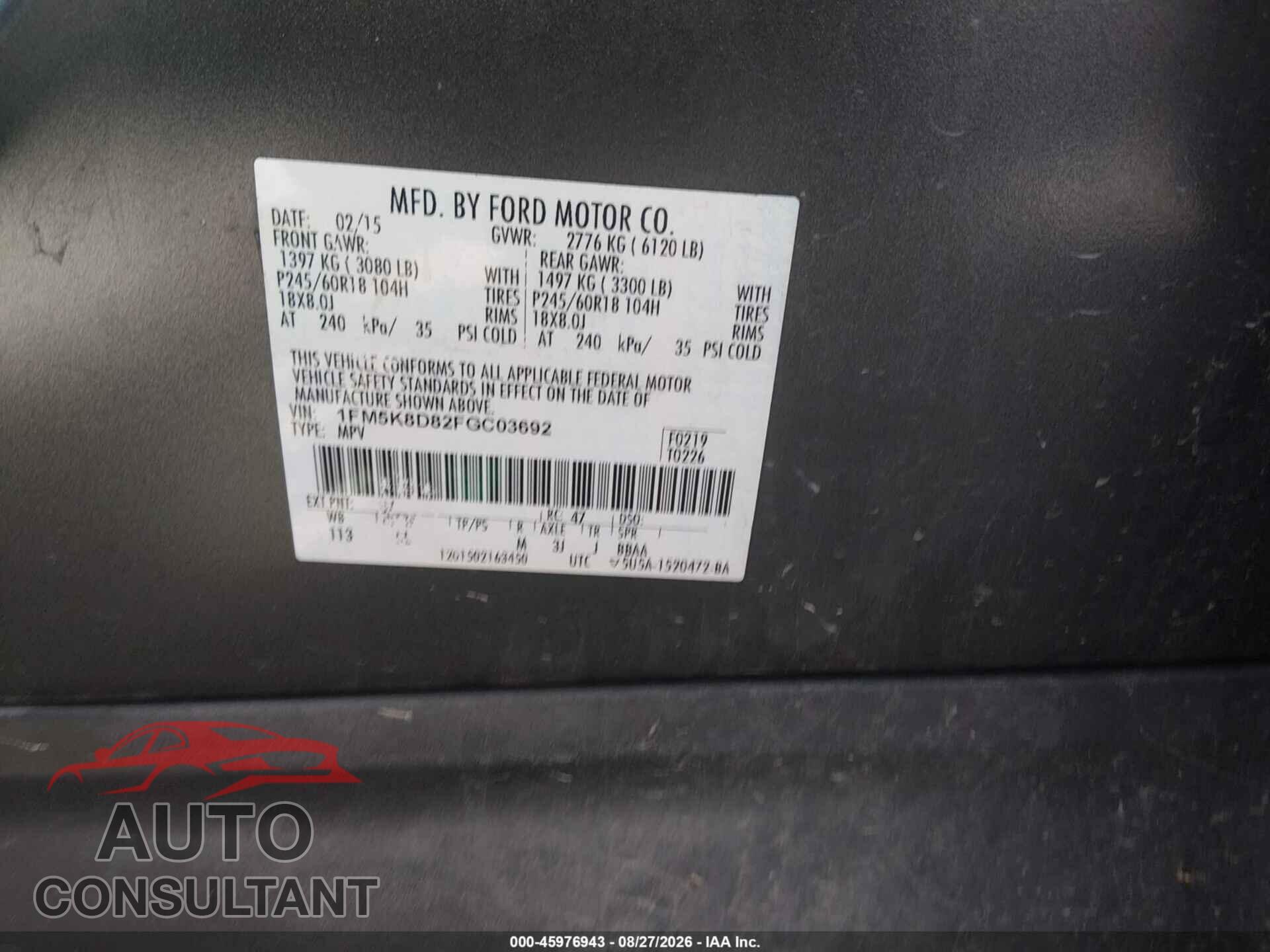 FORD EXPLORER 2015 - 1FM5K8D82FGC03692