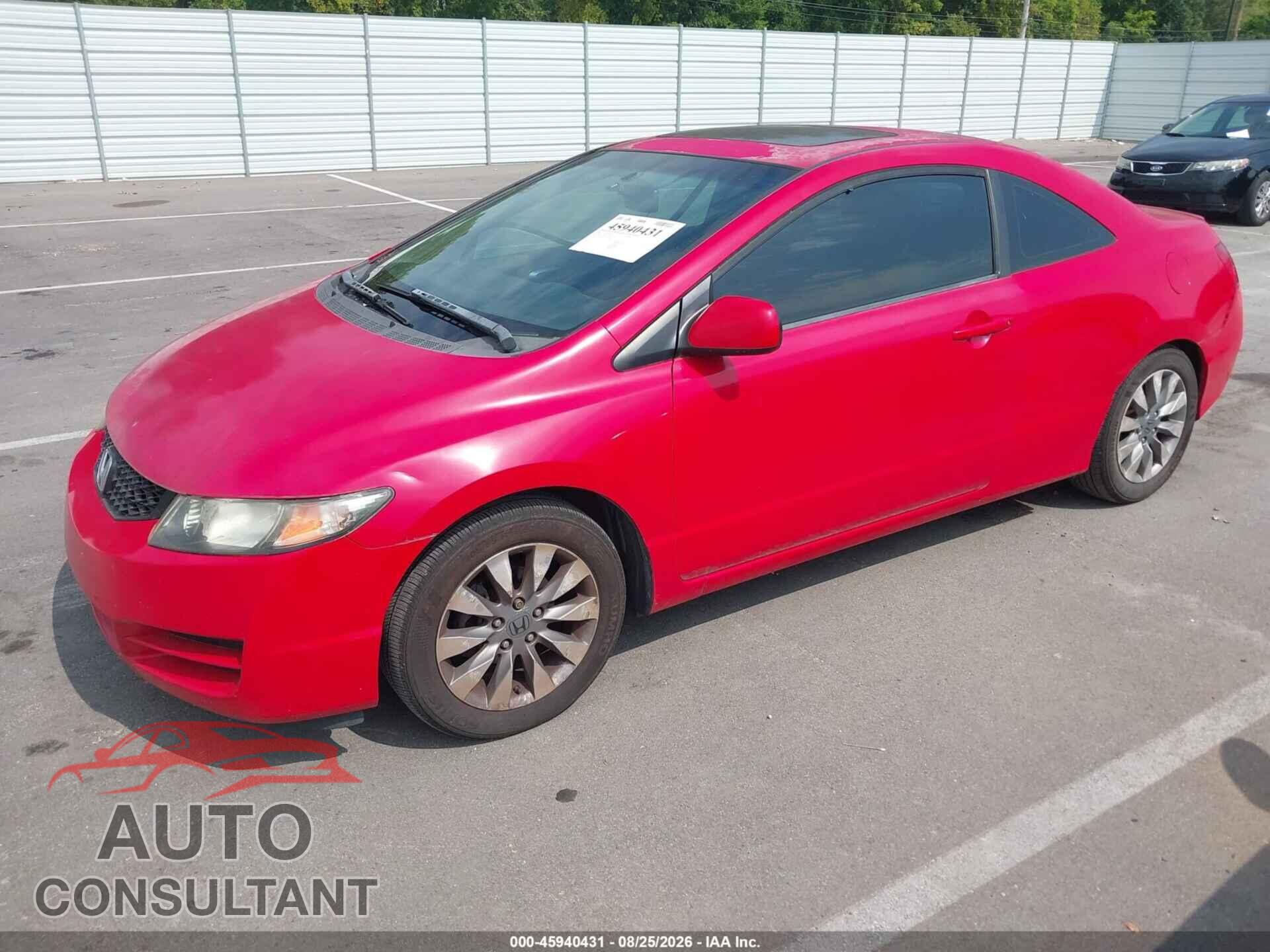 HONDA CIVIC 2009 - 2HGFG12839H503241