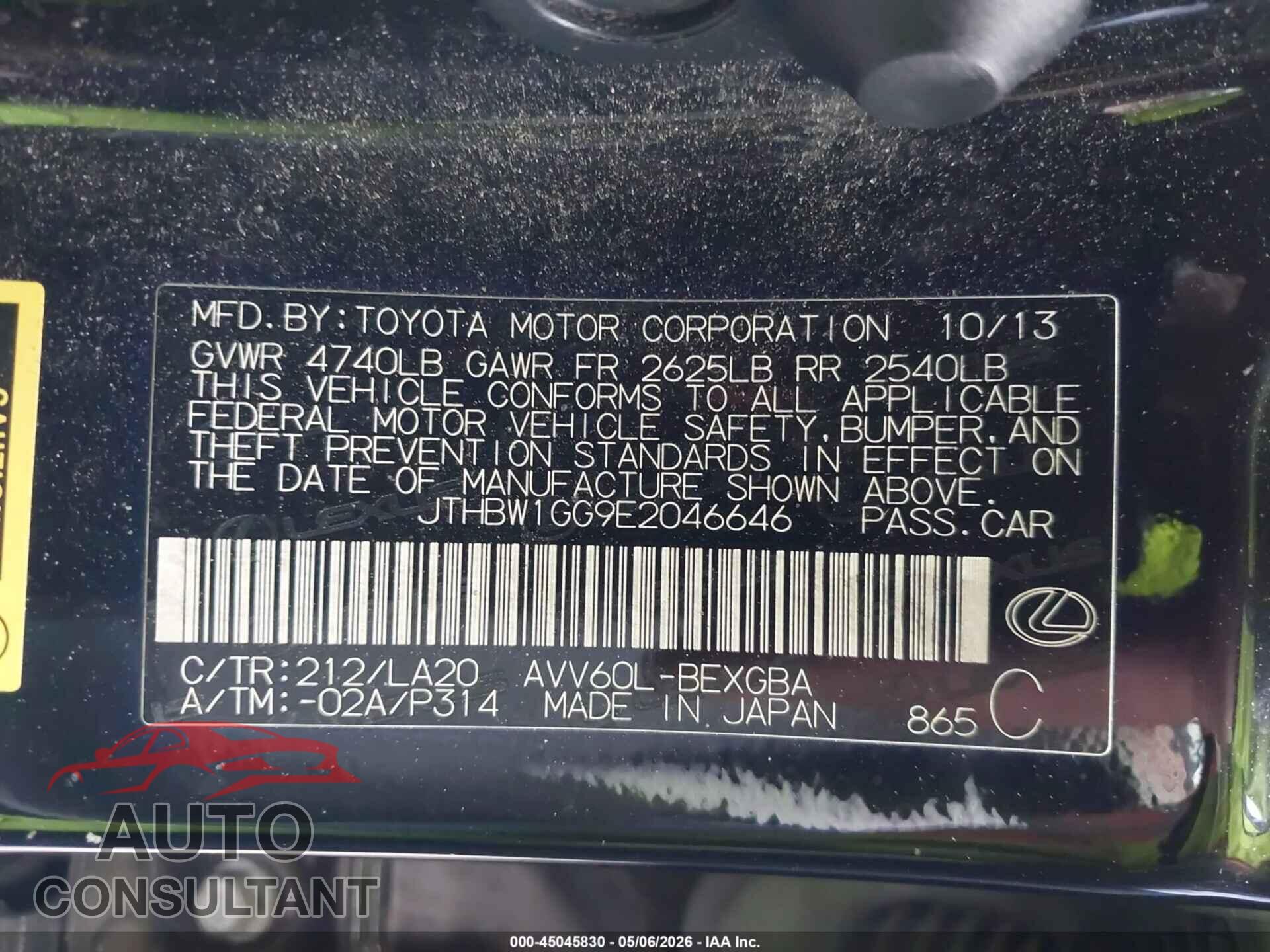 LEXUS ES 300H 2014 - JTHBW1GG9E2046646