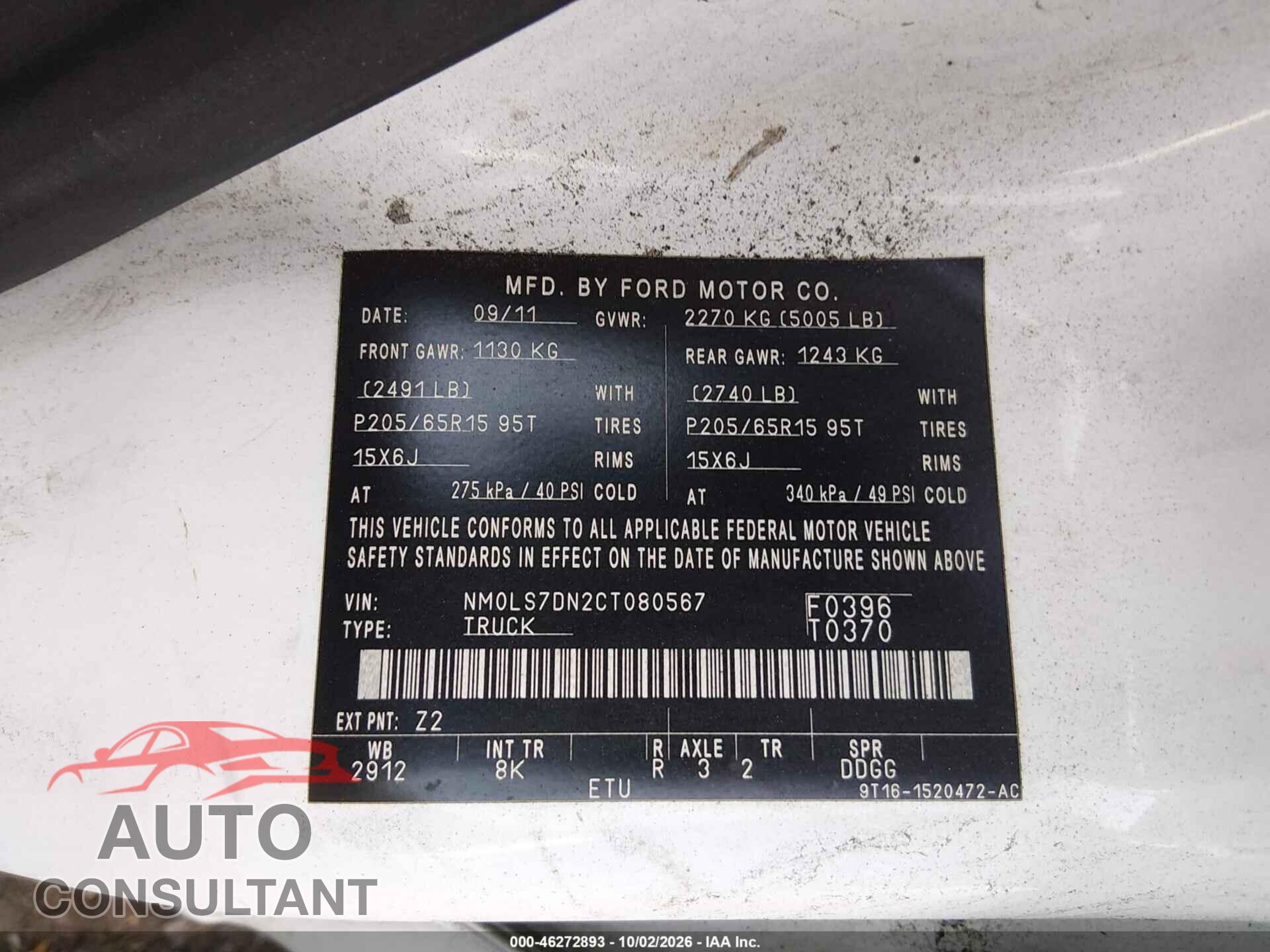FORD TRANSIT CONNECT 2012 - NM0LS7DN2CT080567