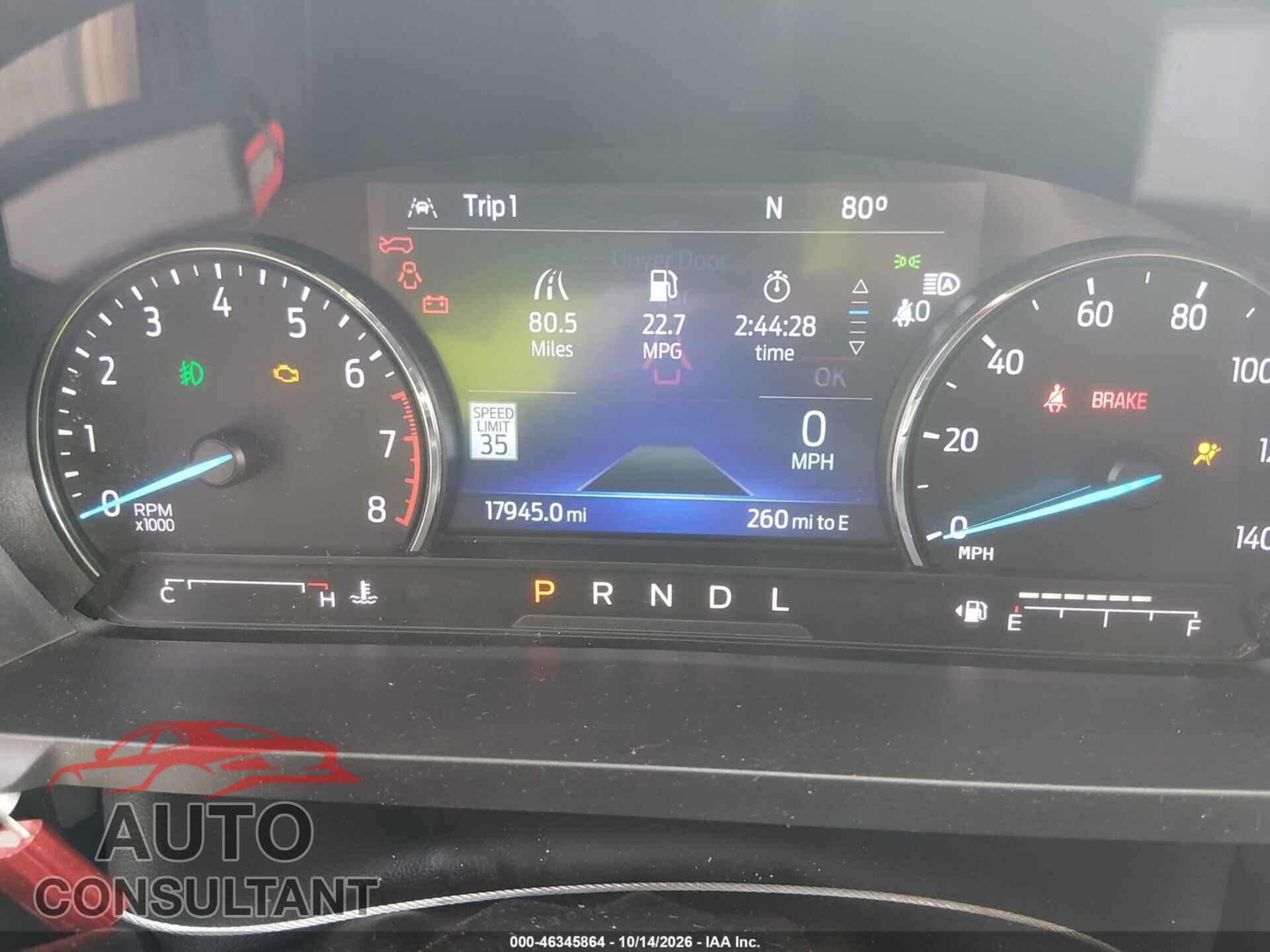 FORD EXPLORER 2023 - 1FMSK8DHXPGB02808