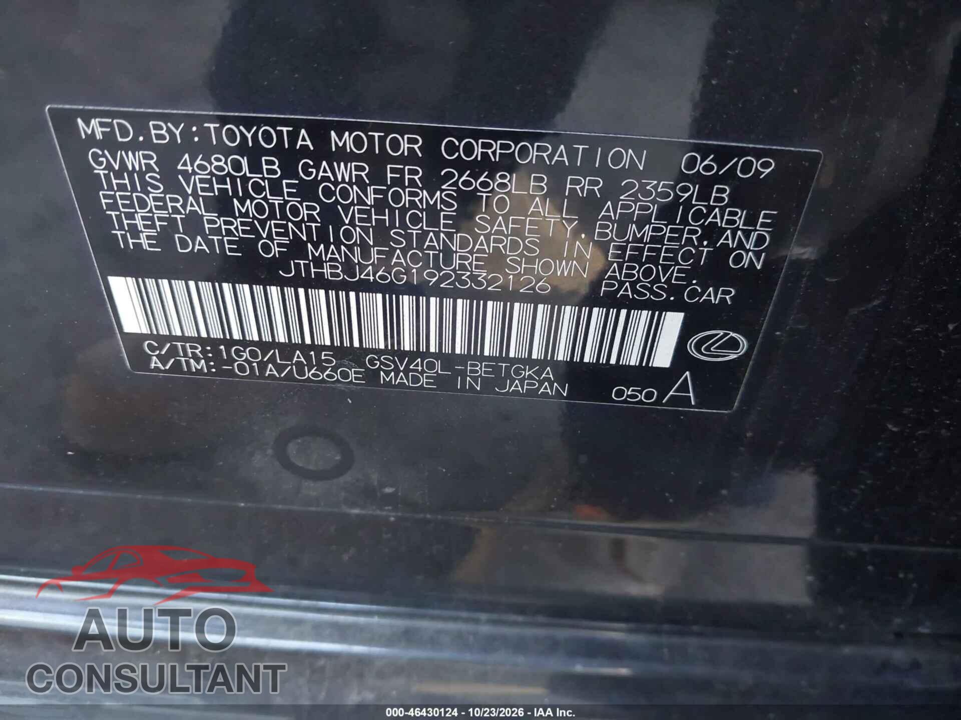 LEXUS ES 350 2009 - JTHBJ46G192332126