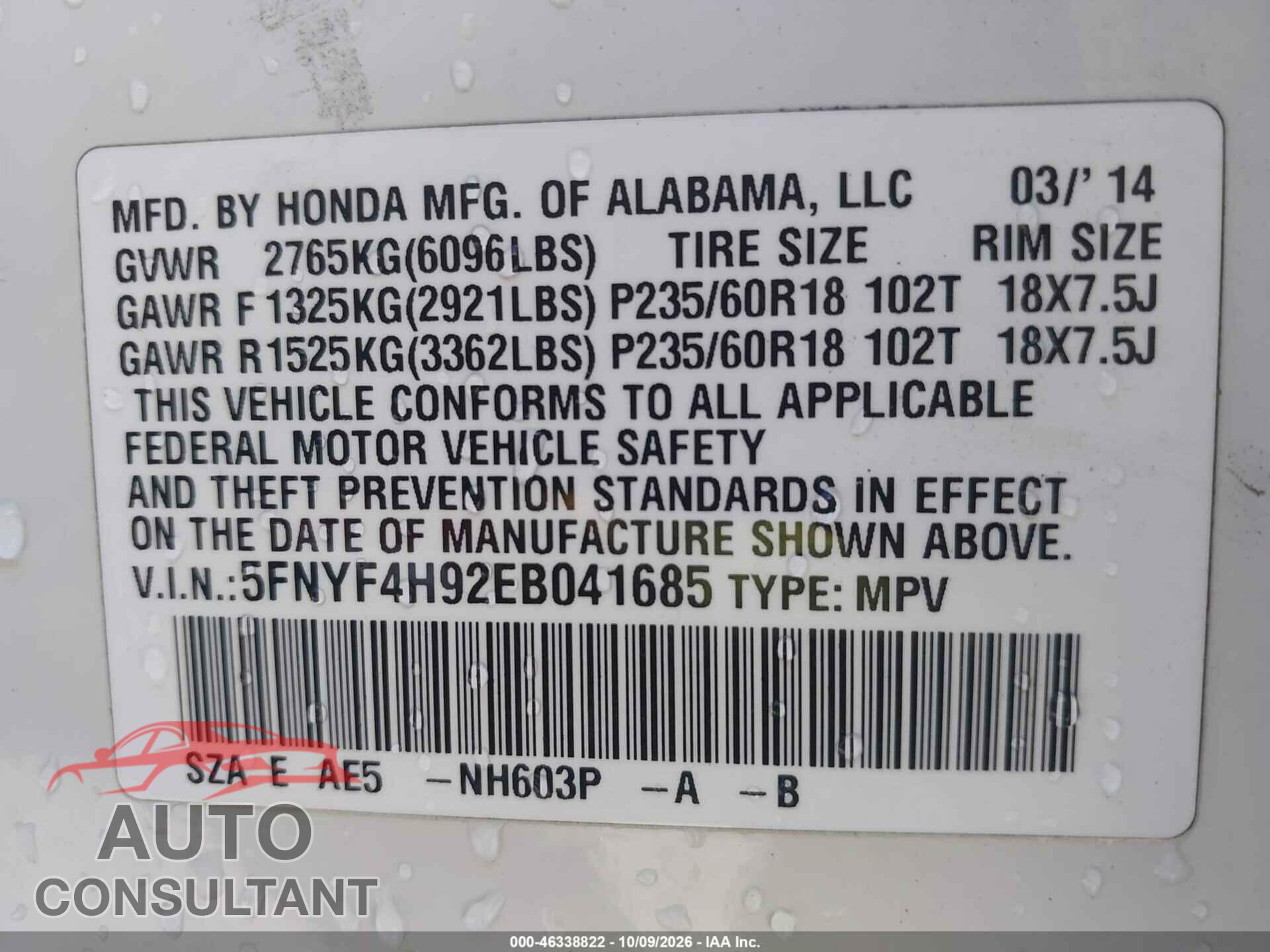 HONDA PILOT 2014 - 5FNYF4H92EB041685