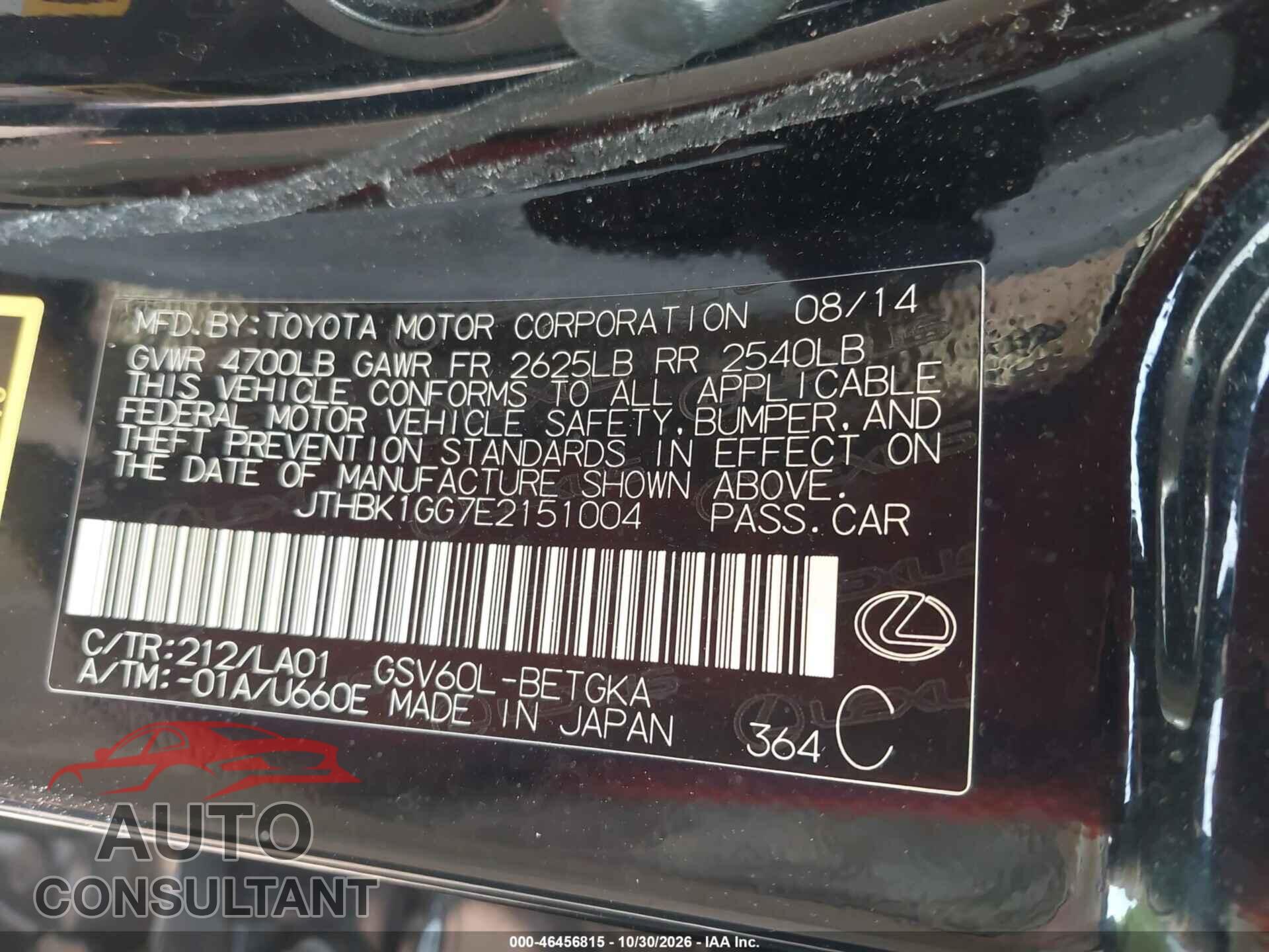 LEXUS ES 350 2014 - JTHBK1GG7E2151004