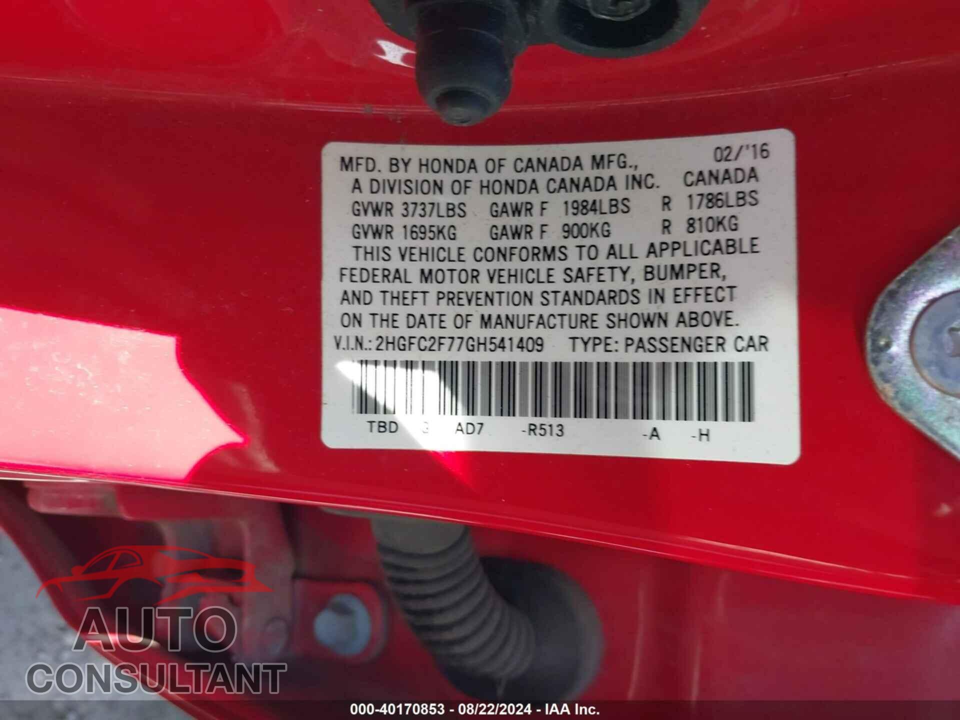 HONDA CIVIC 2016 - 2HGFC2F77GH541409