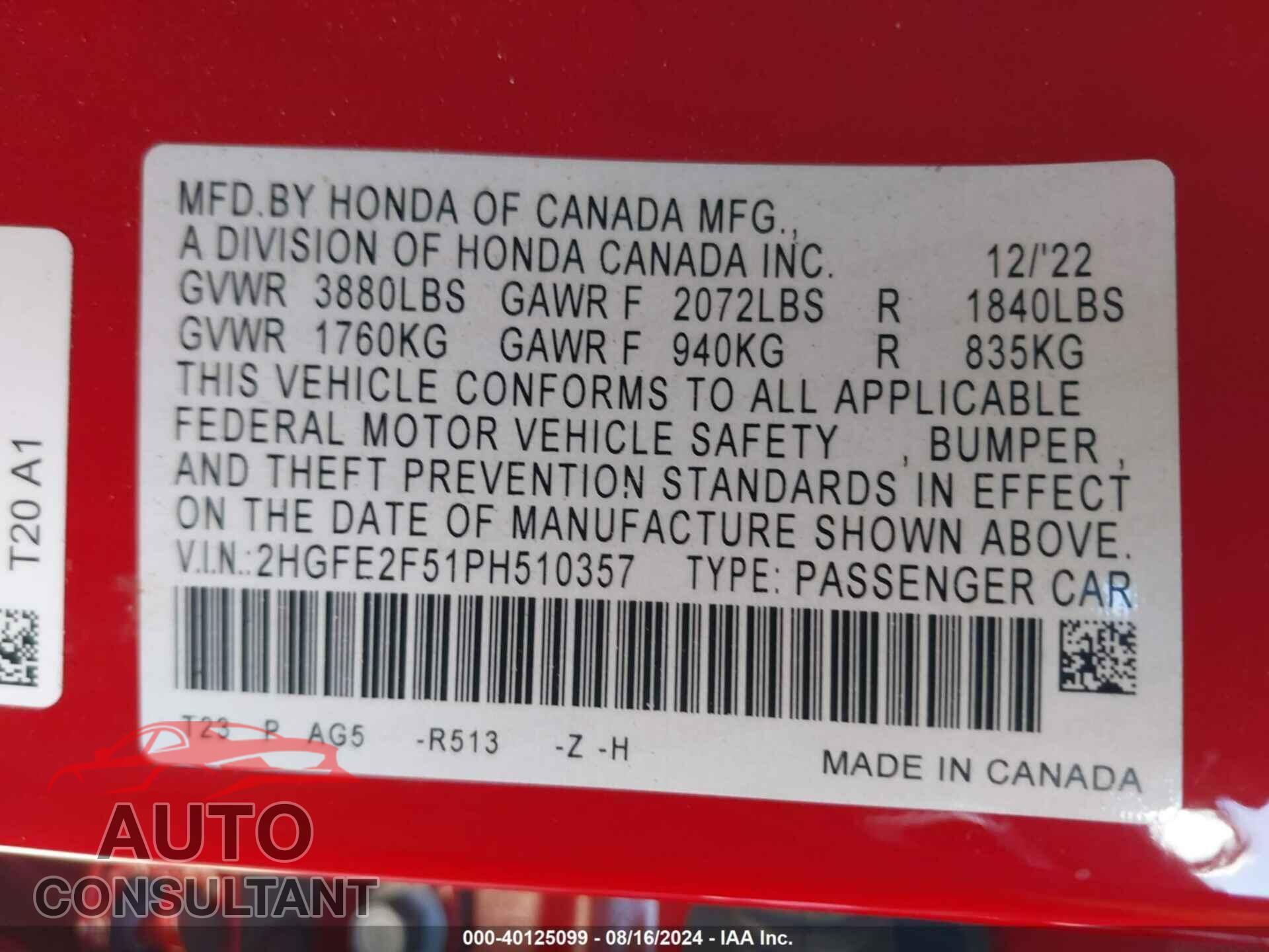 HONDA CIVIC 2023 - 2HGFE2F51PH510357