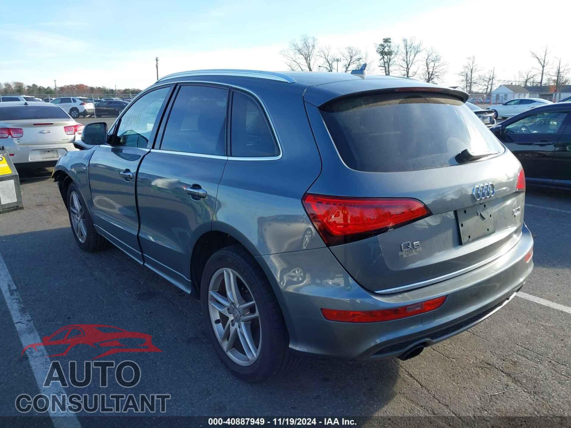 AUDI Q5 2016 - WA1D7AFP3GA148777