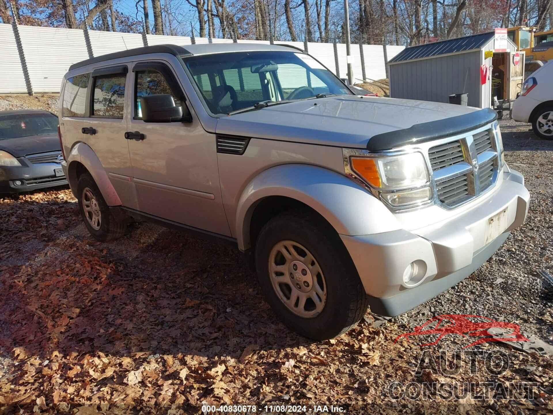 DODGE NITRO 2011 - 1D4PU2GK8BW520374