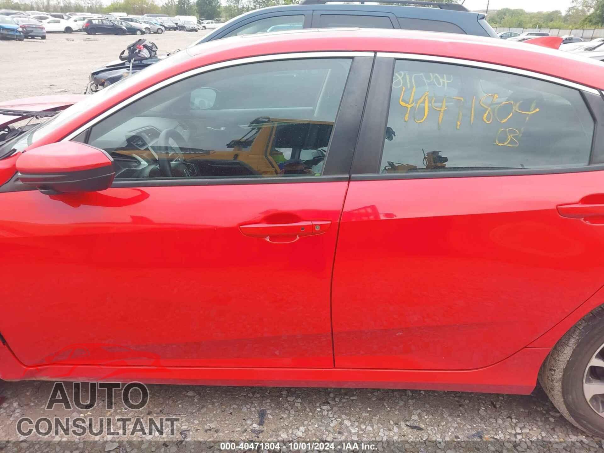HONDA CIVIC 2017 - 2HGFC2F7XHH567701