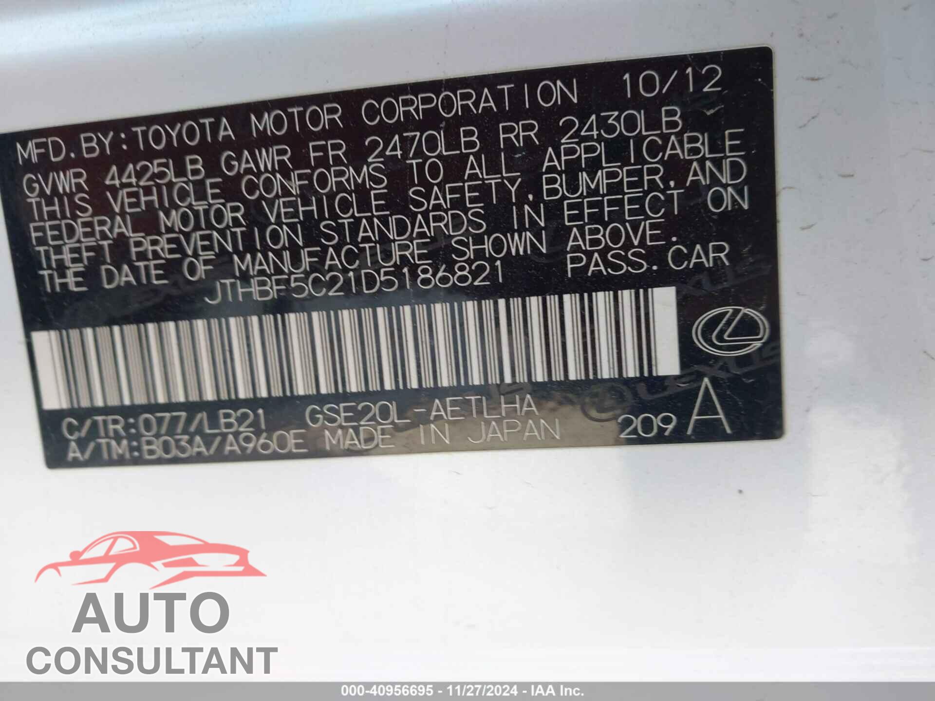 LEXUS IS 250 2013 - JTHBF5C21D5186821