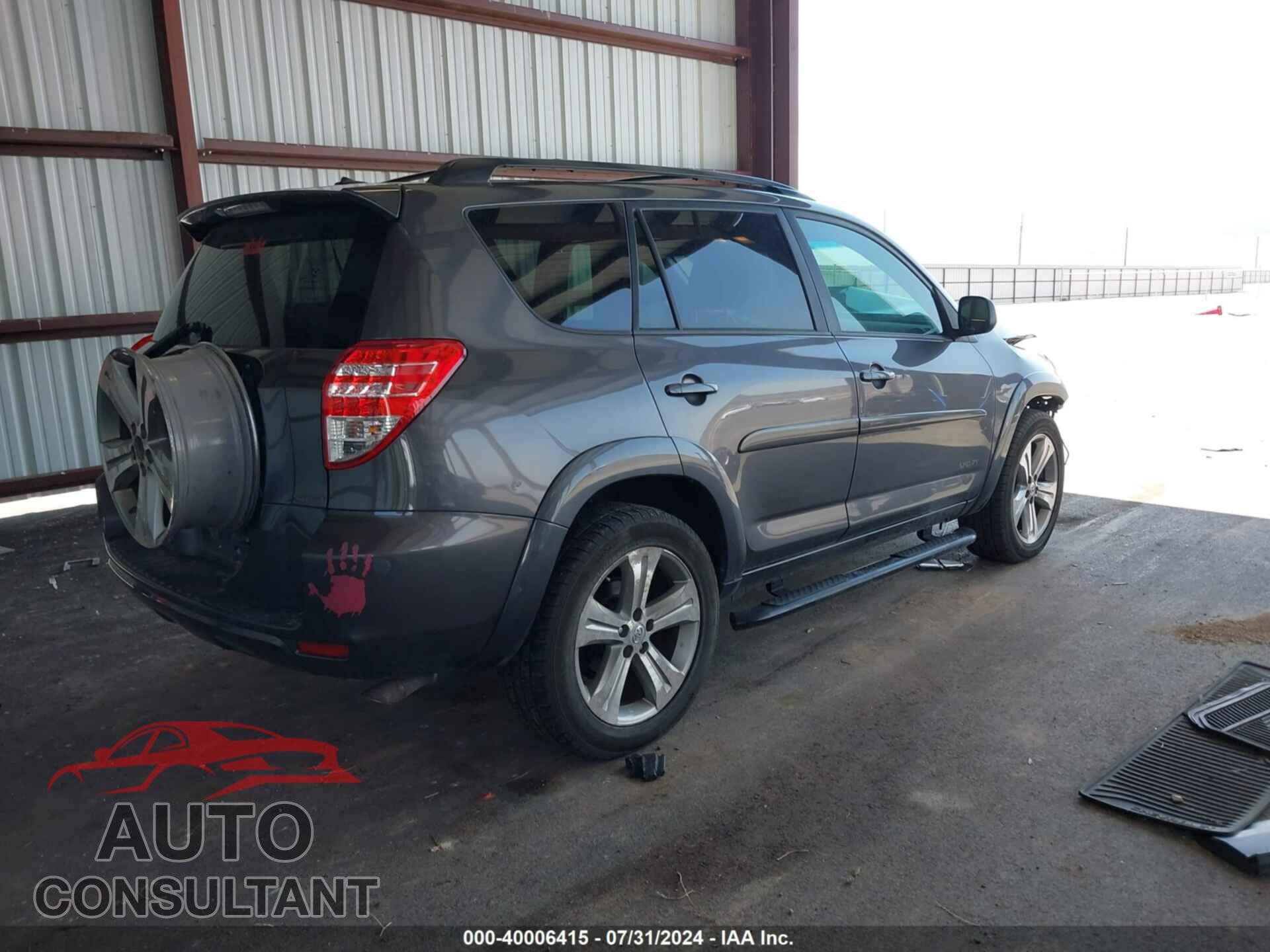 TOYOTA RAV4 2012 - 2T3RK4DV3CW079727