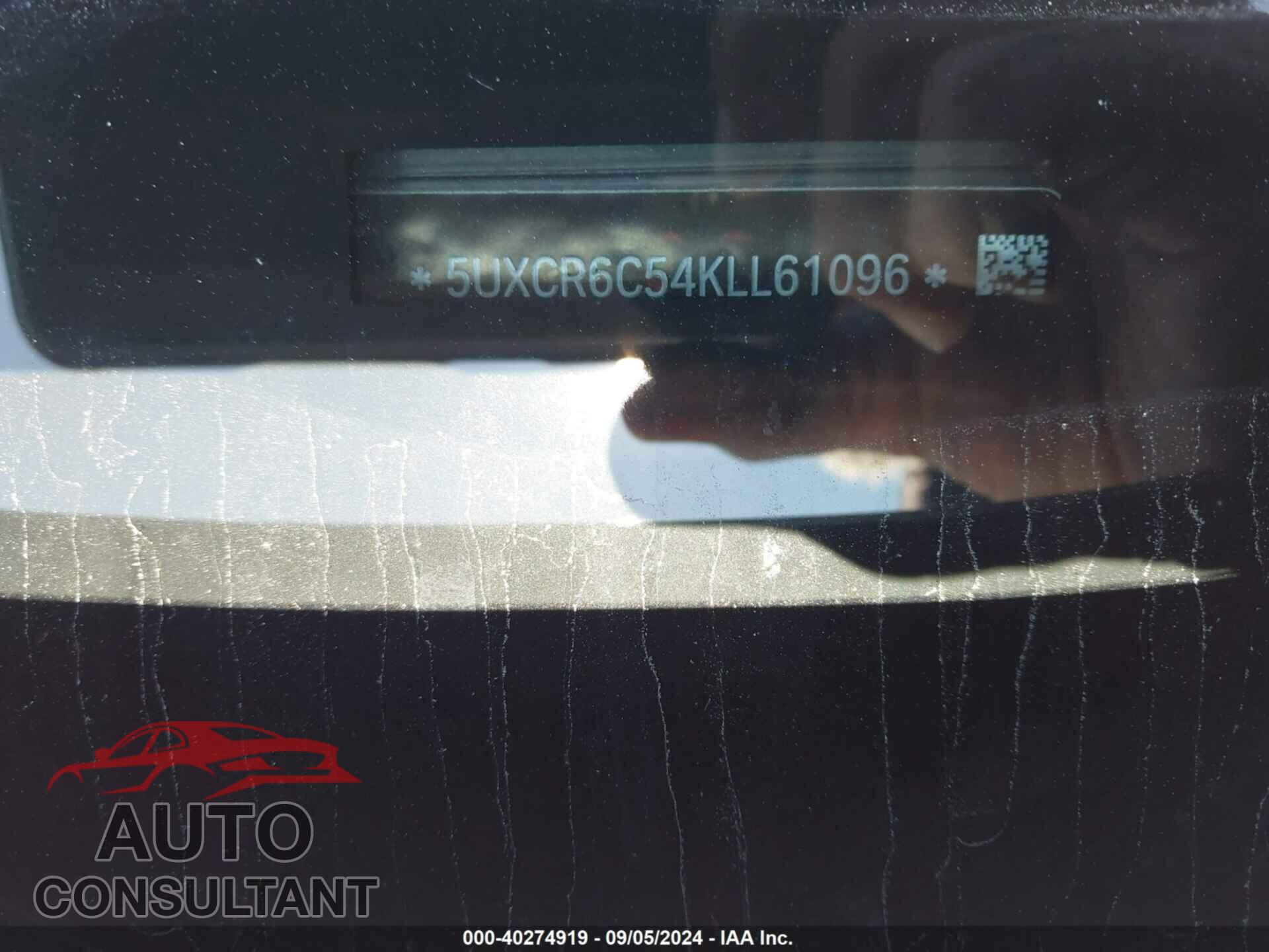 BMW X5 2019 - 5UXCR6C54KLL61096