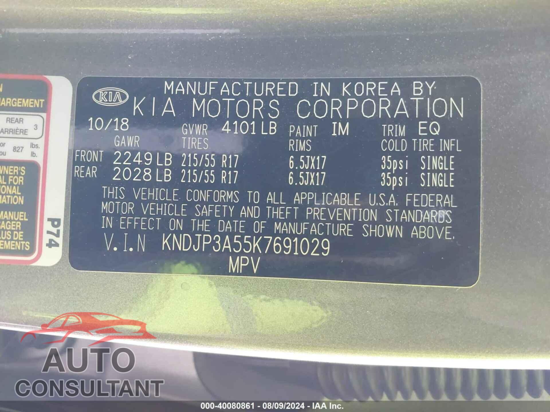 KIA SOUL 2019 - KNDJP3A55K7691029