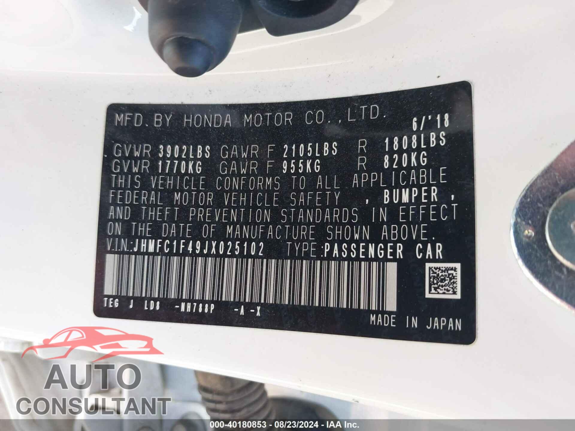 HONDA CIVIC 2018 - JHMFC1F49JX025102
