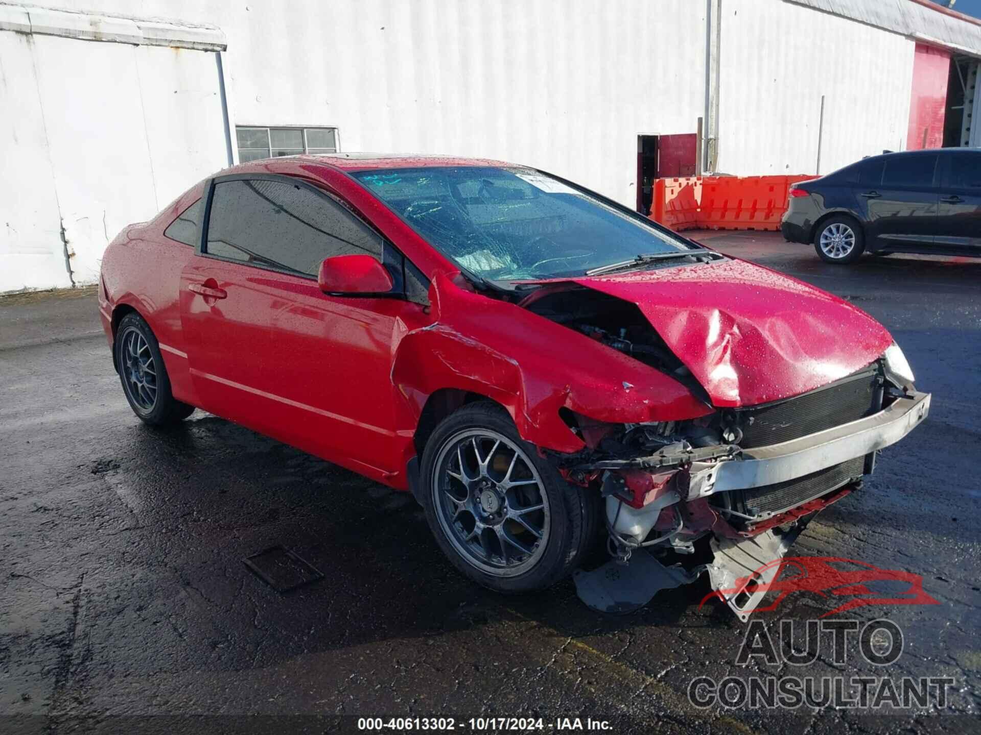 HONDA CIVIC 2009 - 2HGFG11839H521899