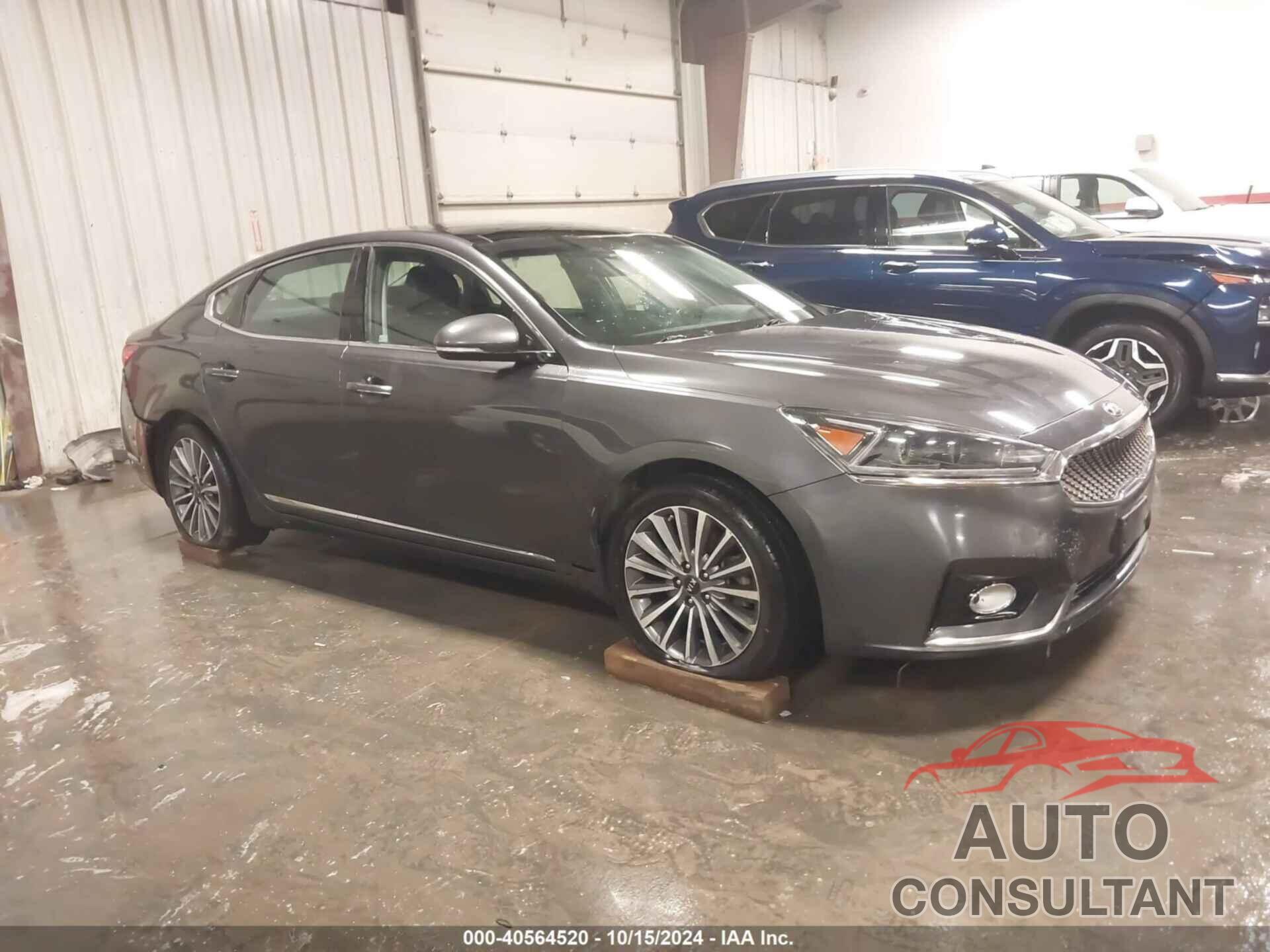 KIA CADENZA 2017 - KNALC4J13H5055668