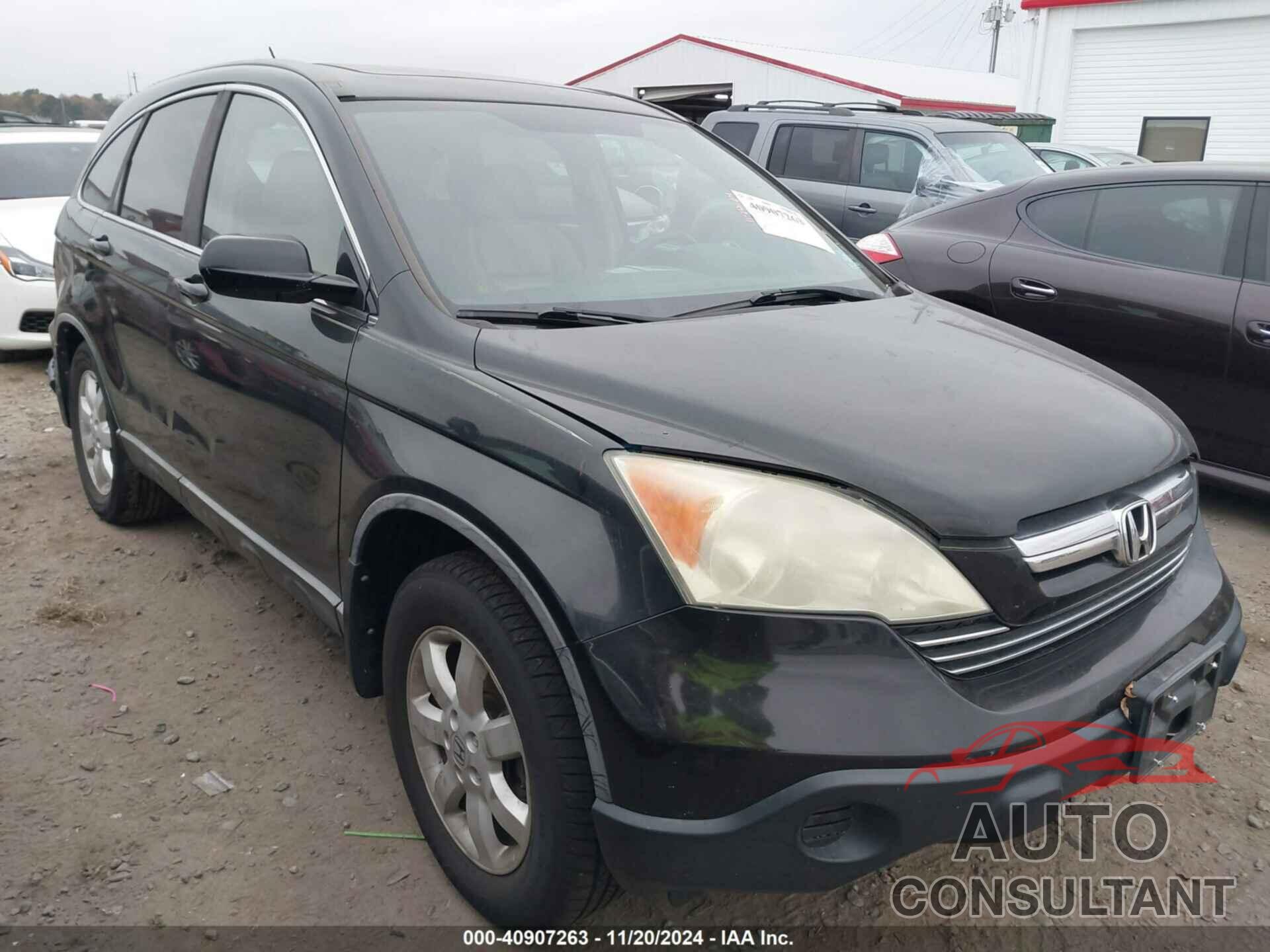HONDA CR-V 2009 - 5J6RE48719L033032