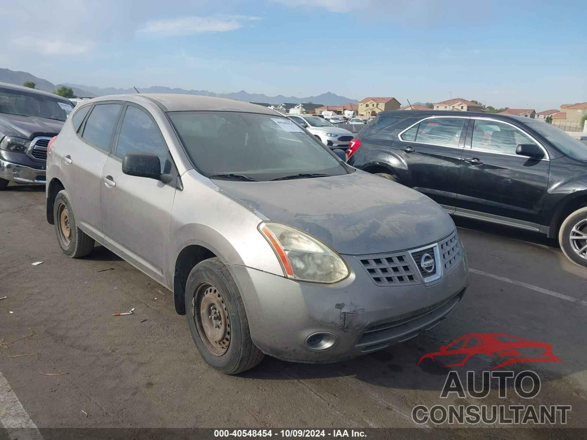 NISSAN ROGUE 2009 - JN8AS58T09W327863