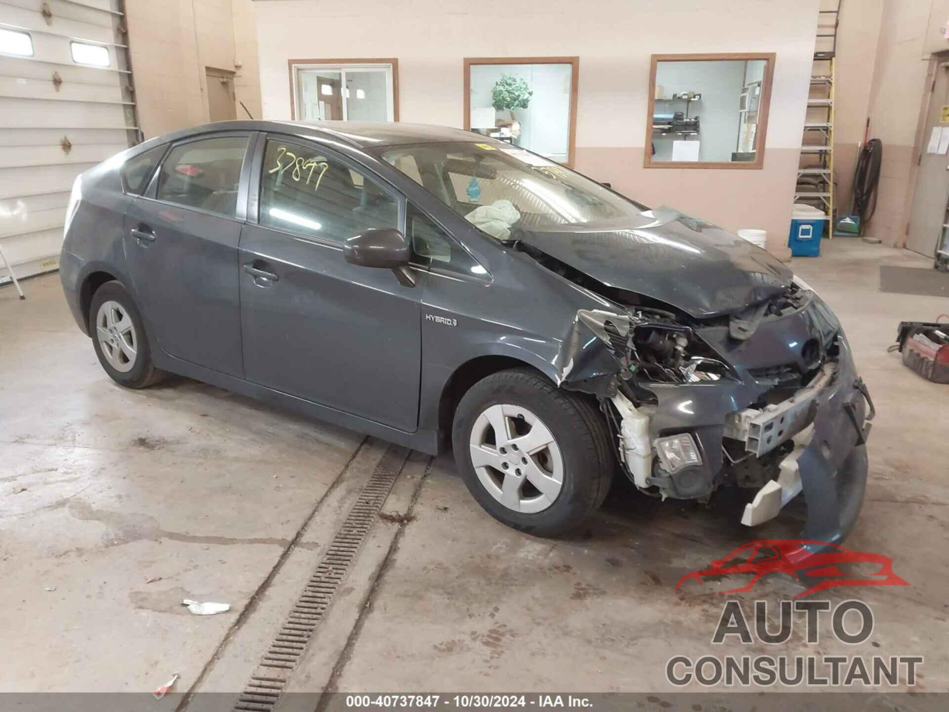 TOYOTA PRIUS 2010 - JTDKN3DU1A0043238