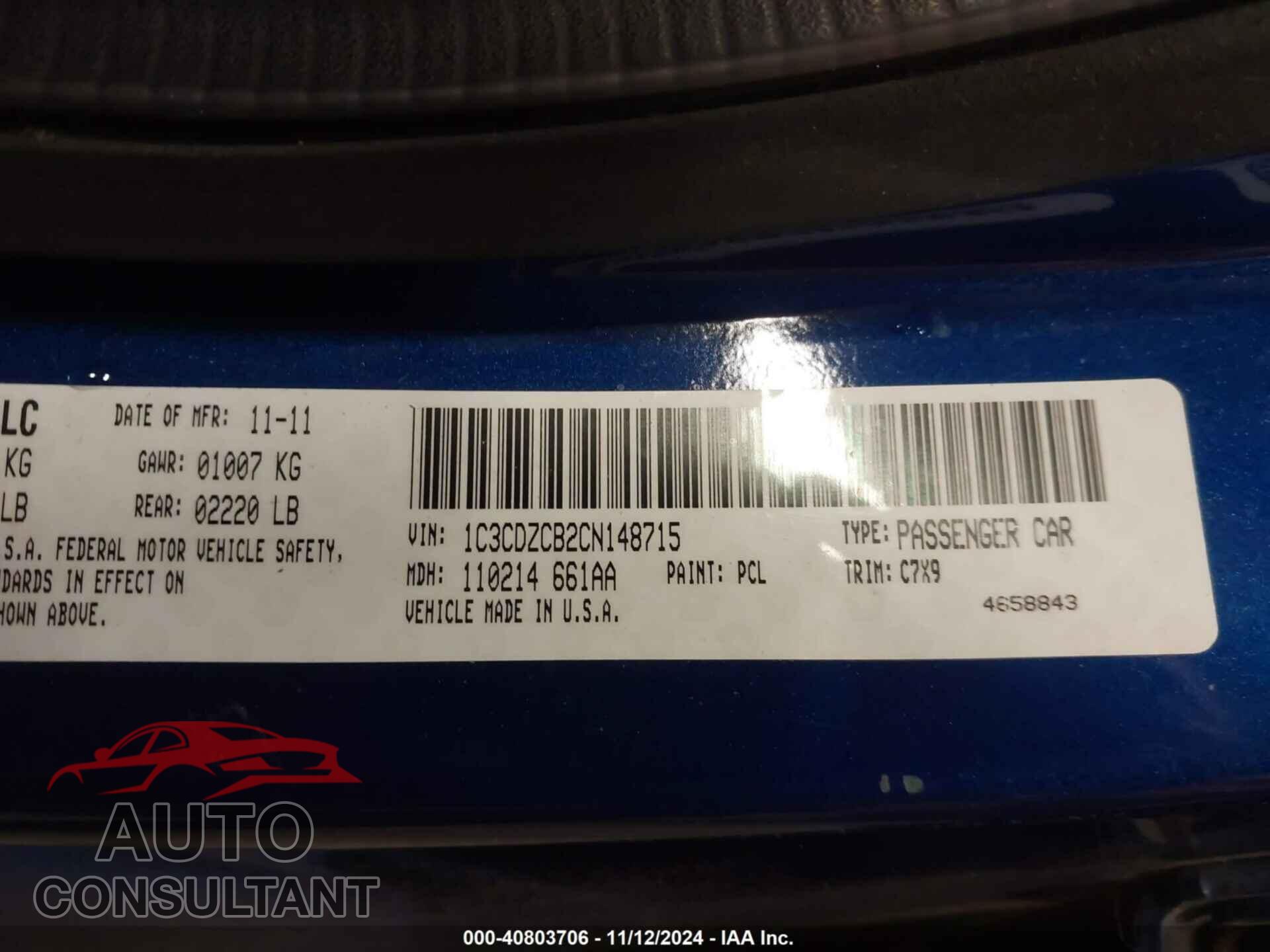 DODGE AVENGER 2012 - 1C3CDZCB2CN148715