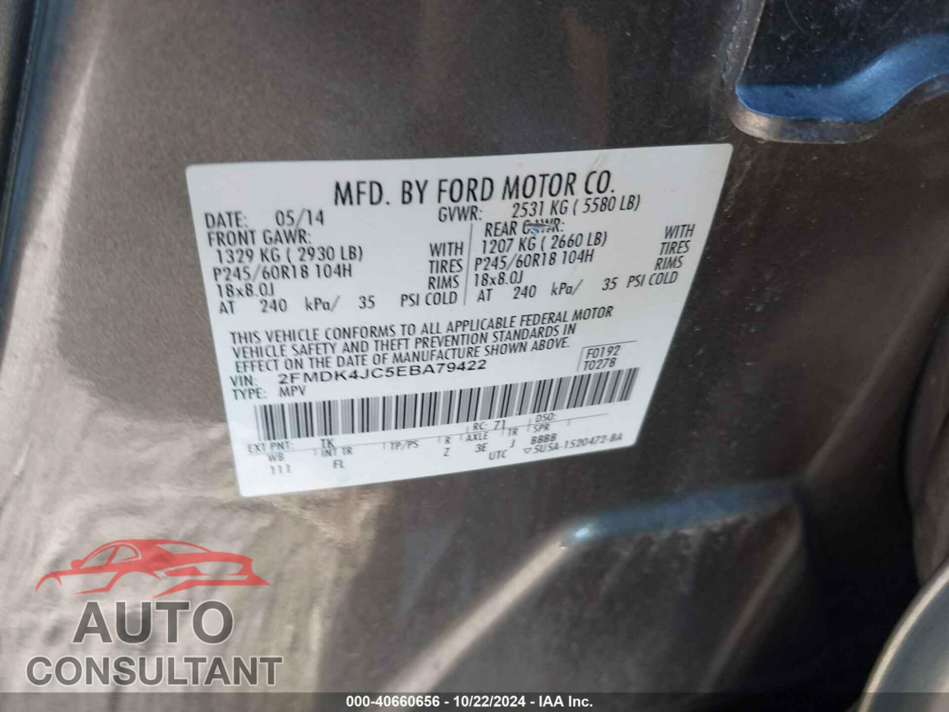 FORD EDGE 2014 - 2FMDK4JC5EBA79422