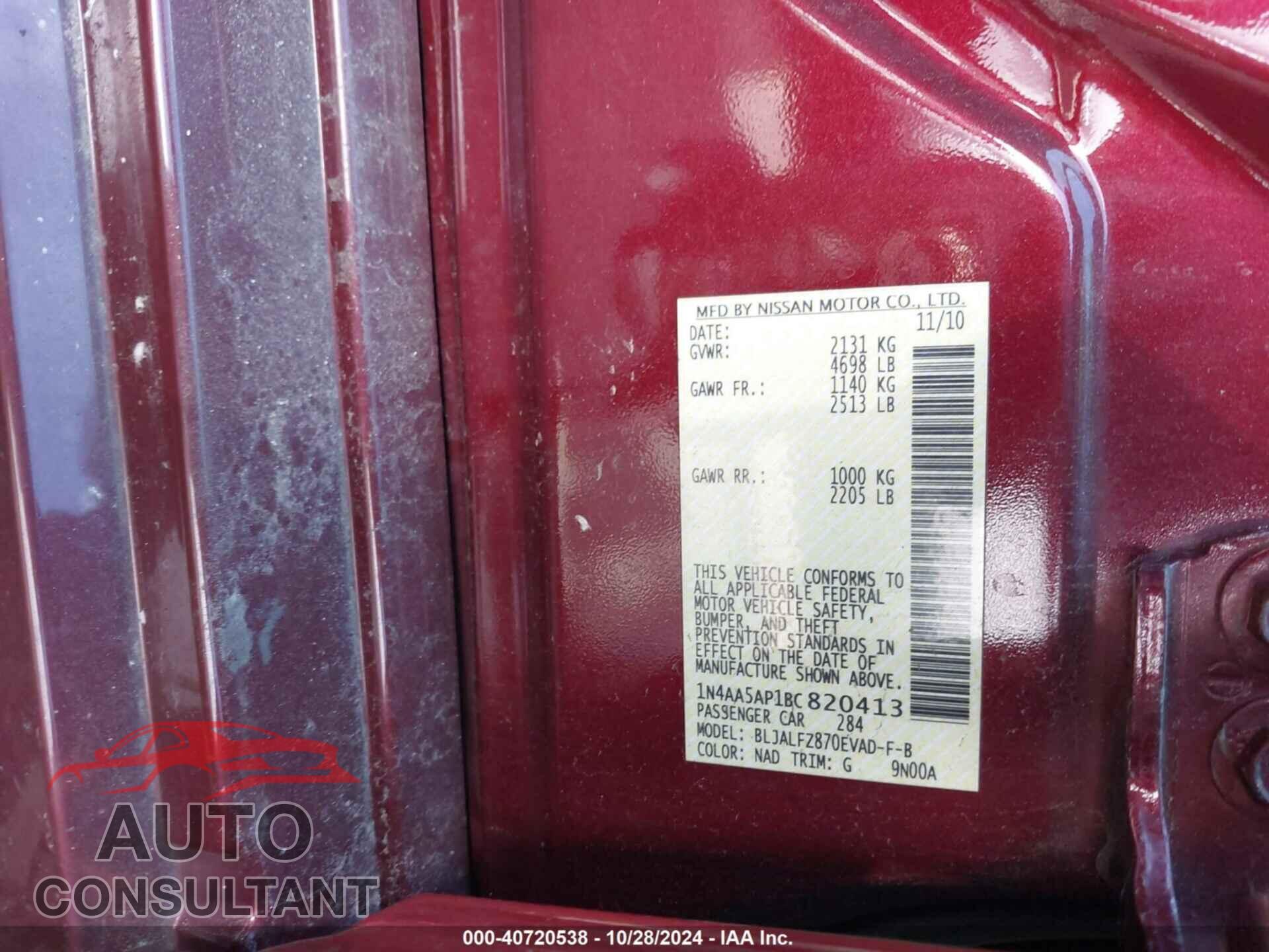 NISSAN MAXIMA 2011 - 1N4AA5AP1BC820413