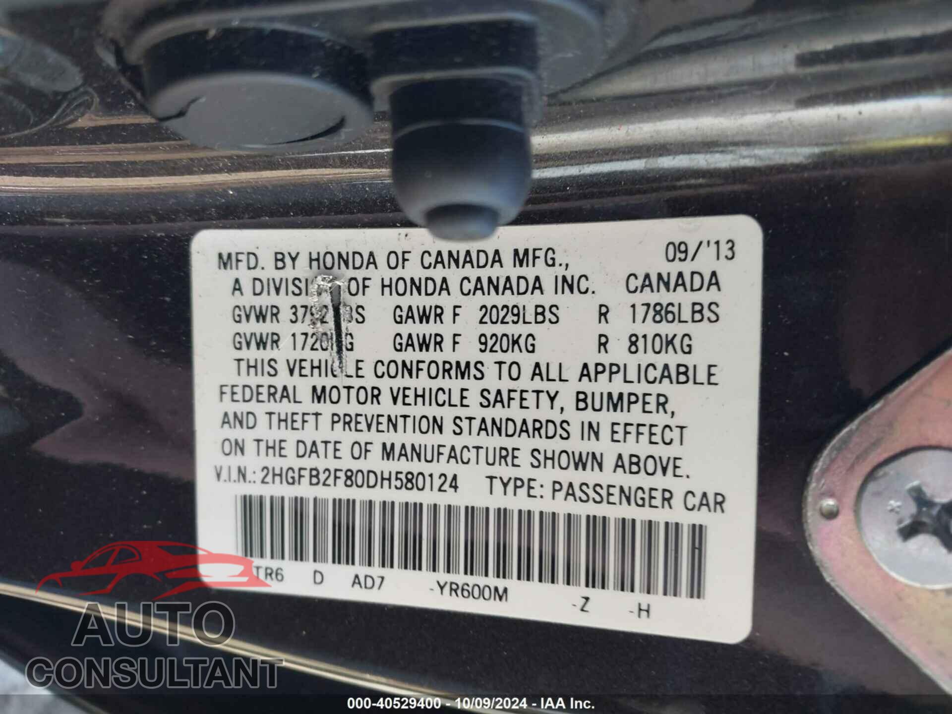 HONDA CIVIC 2013 - 2HGFB2F80DH580124