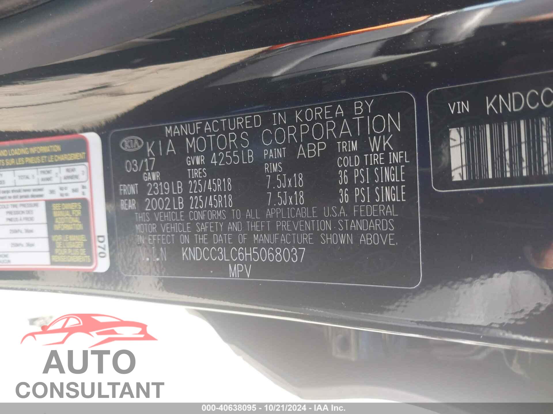 KIA NIRO 2017 - KNDCC3LC6H5068037
