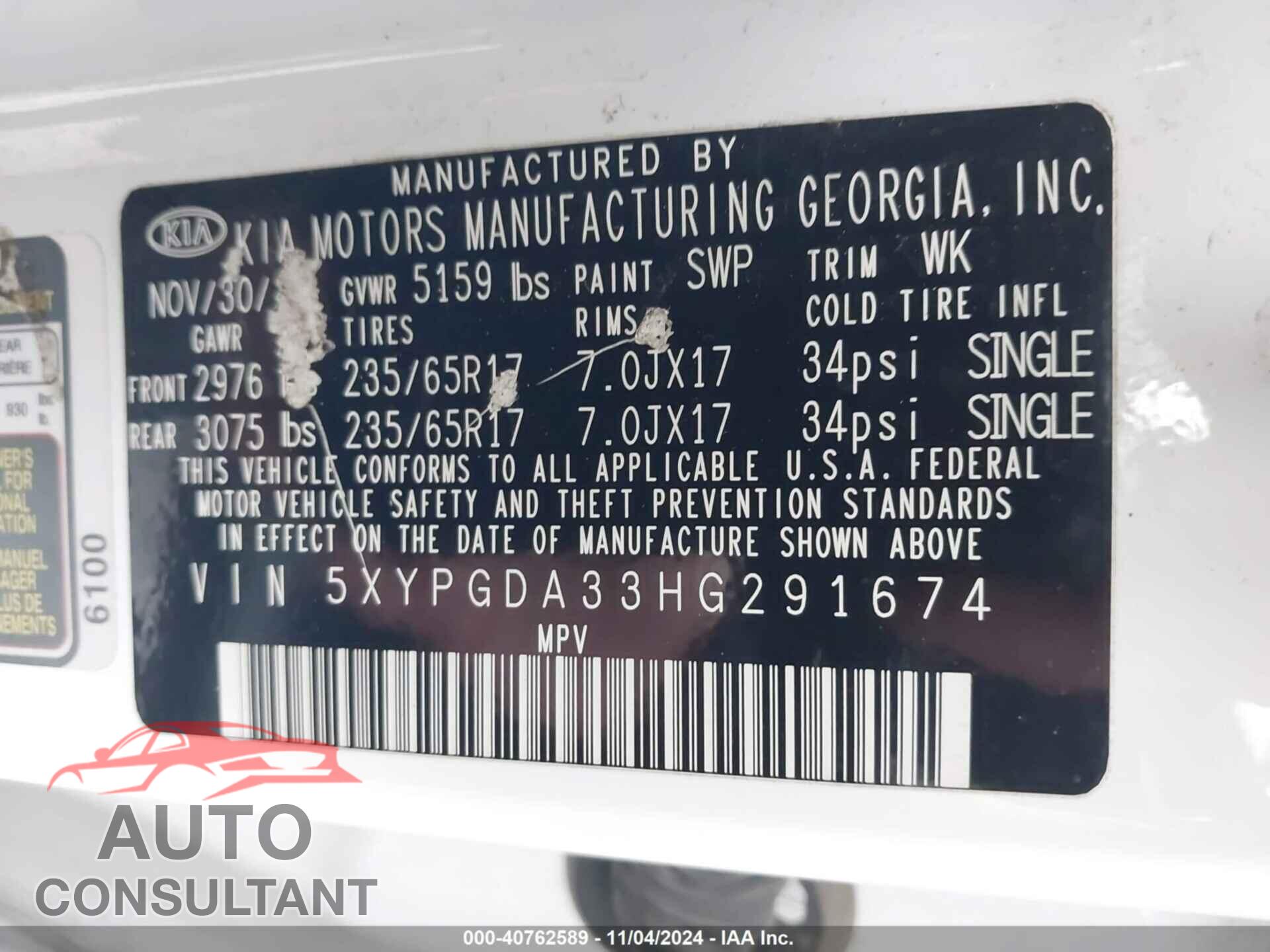 KIA SORENTO 2017 - 5XYPGDA33HG291674