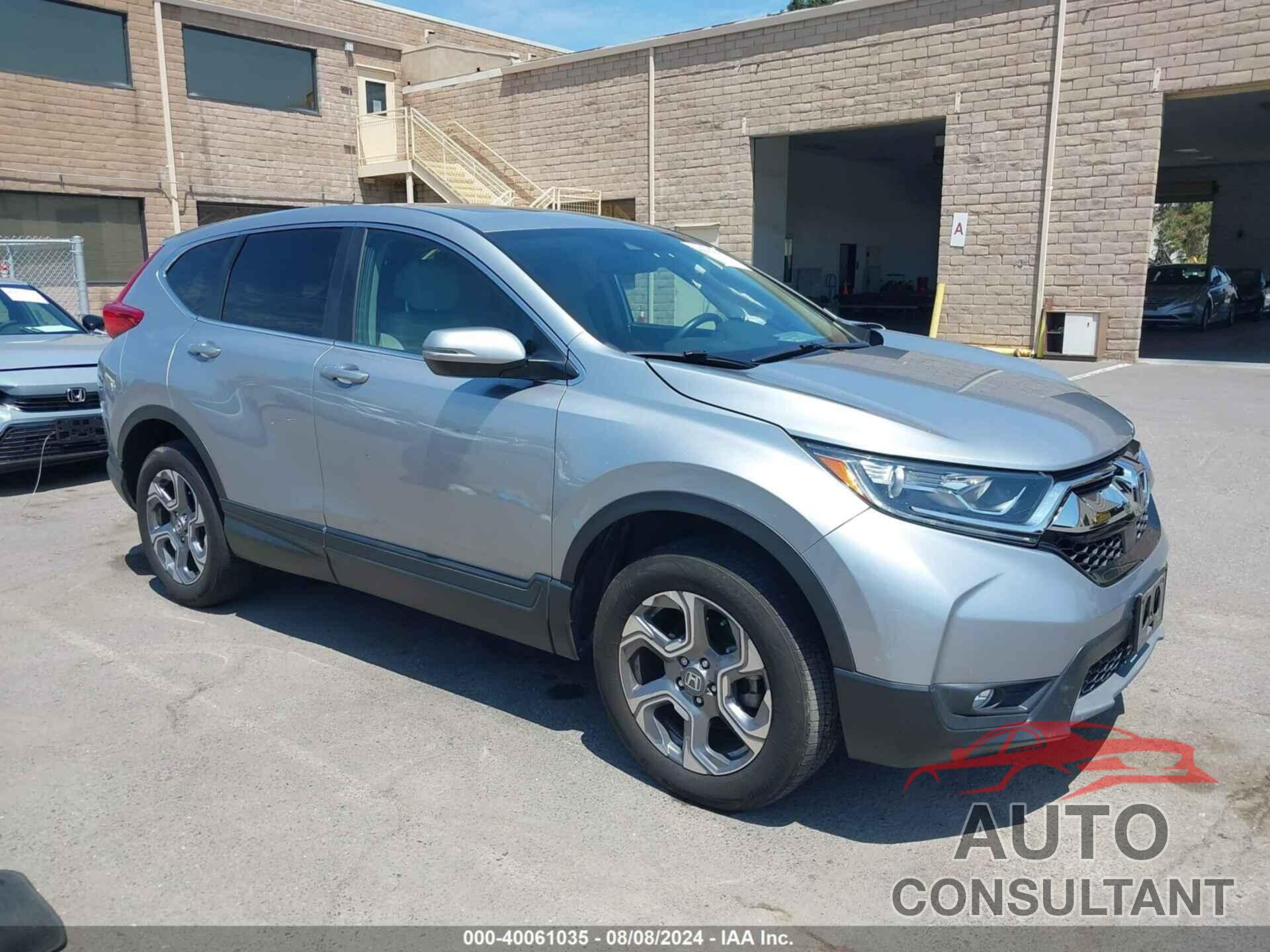 HONDA CR-V 2017 - 2HKRW2H89HH632098