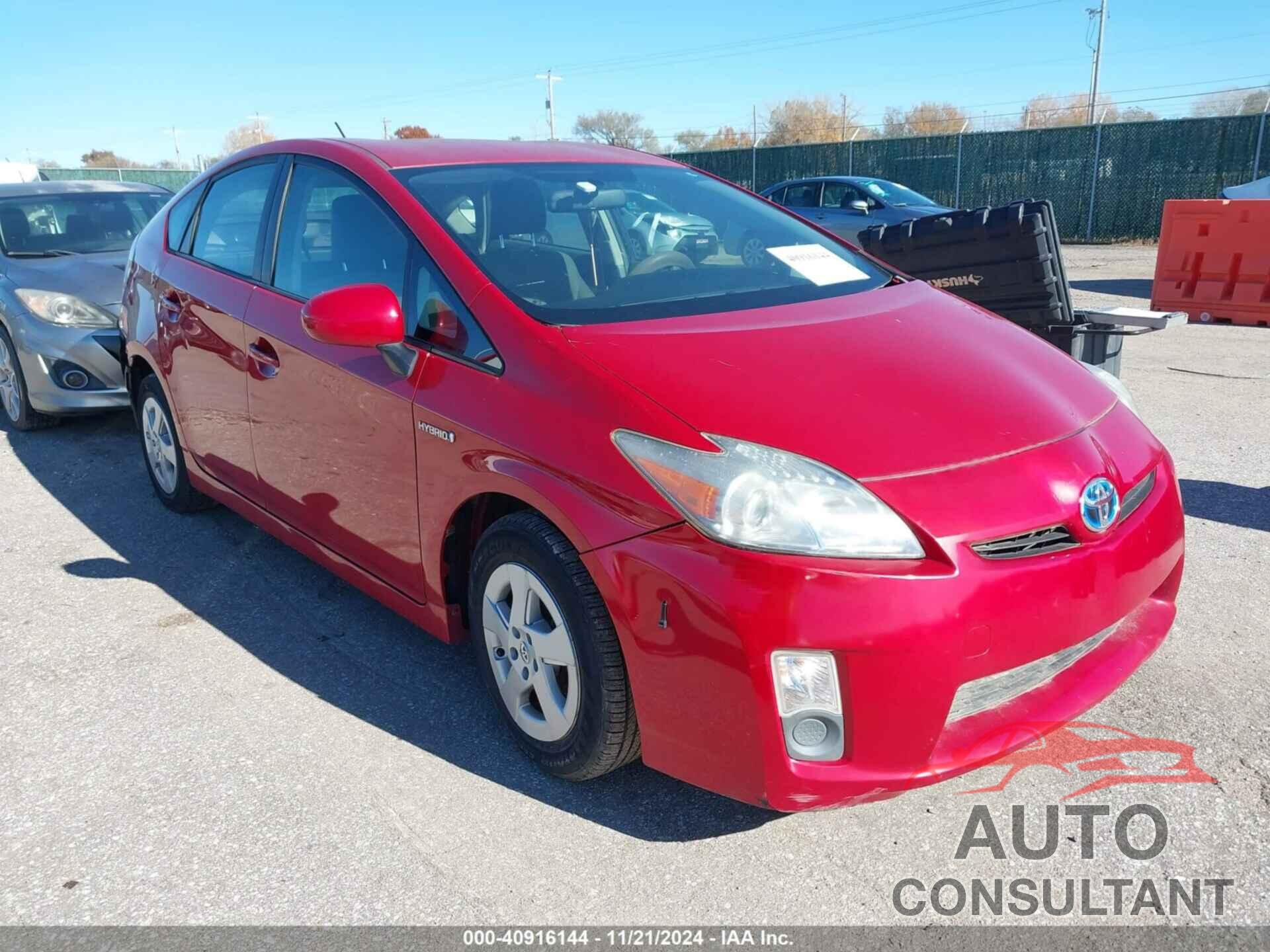 TOYOTA PRIUS 2010 - JTDKN3DU3A5205079