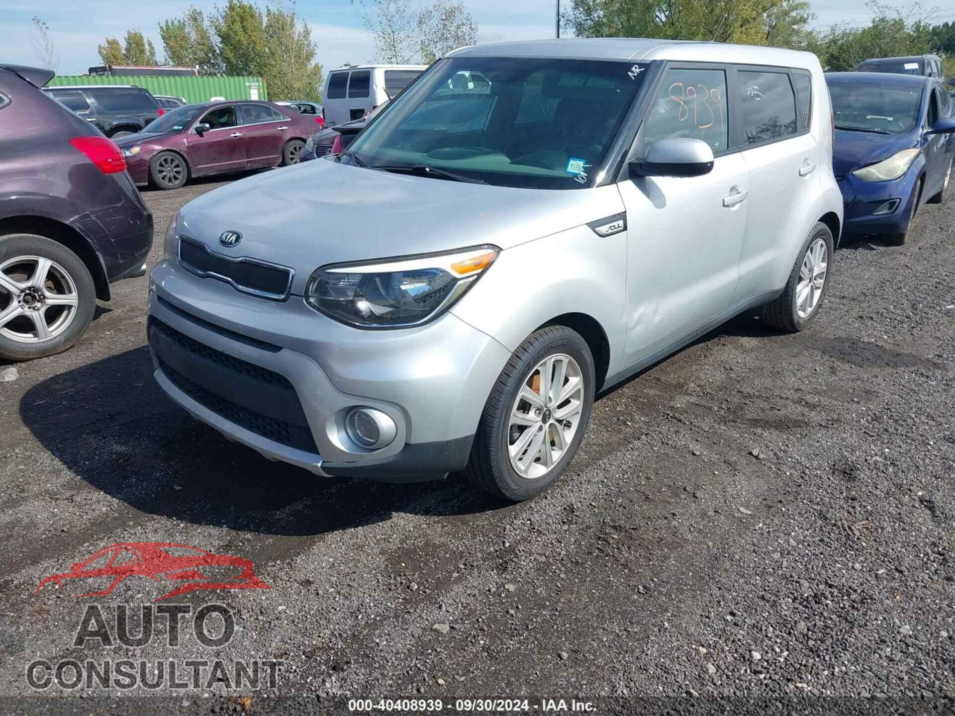 KIA SOUL 2017 - KNDJP3A59H7415963