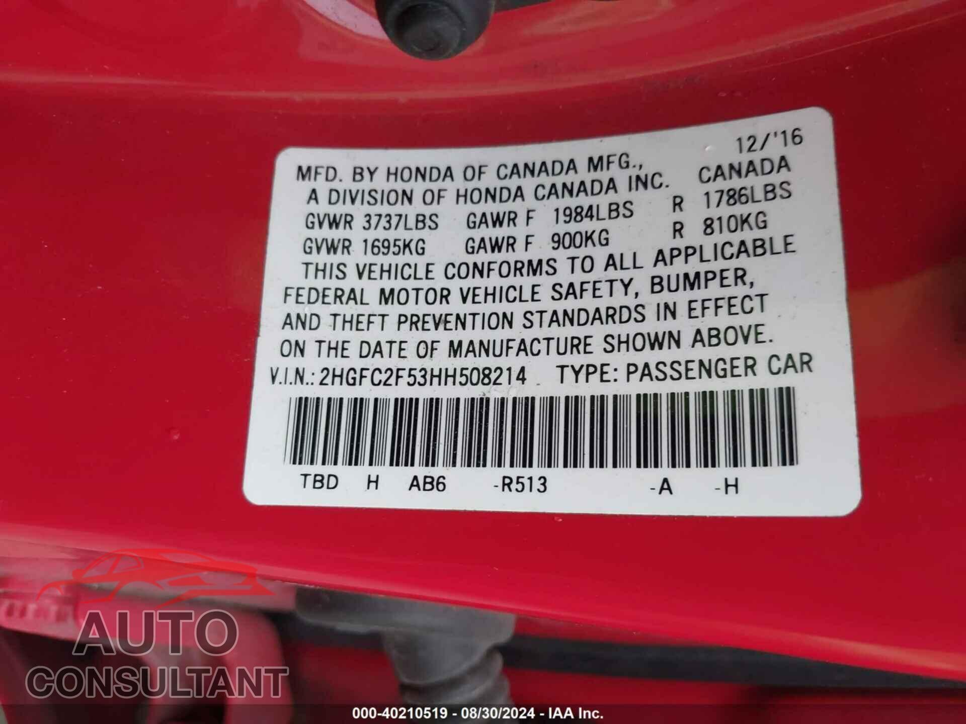 HONDA CIVIC 2017 - 2HGFC2F53HH508214
