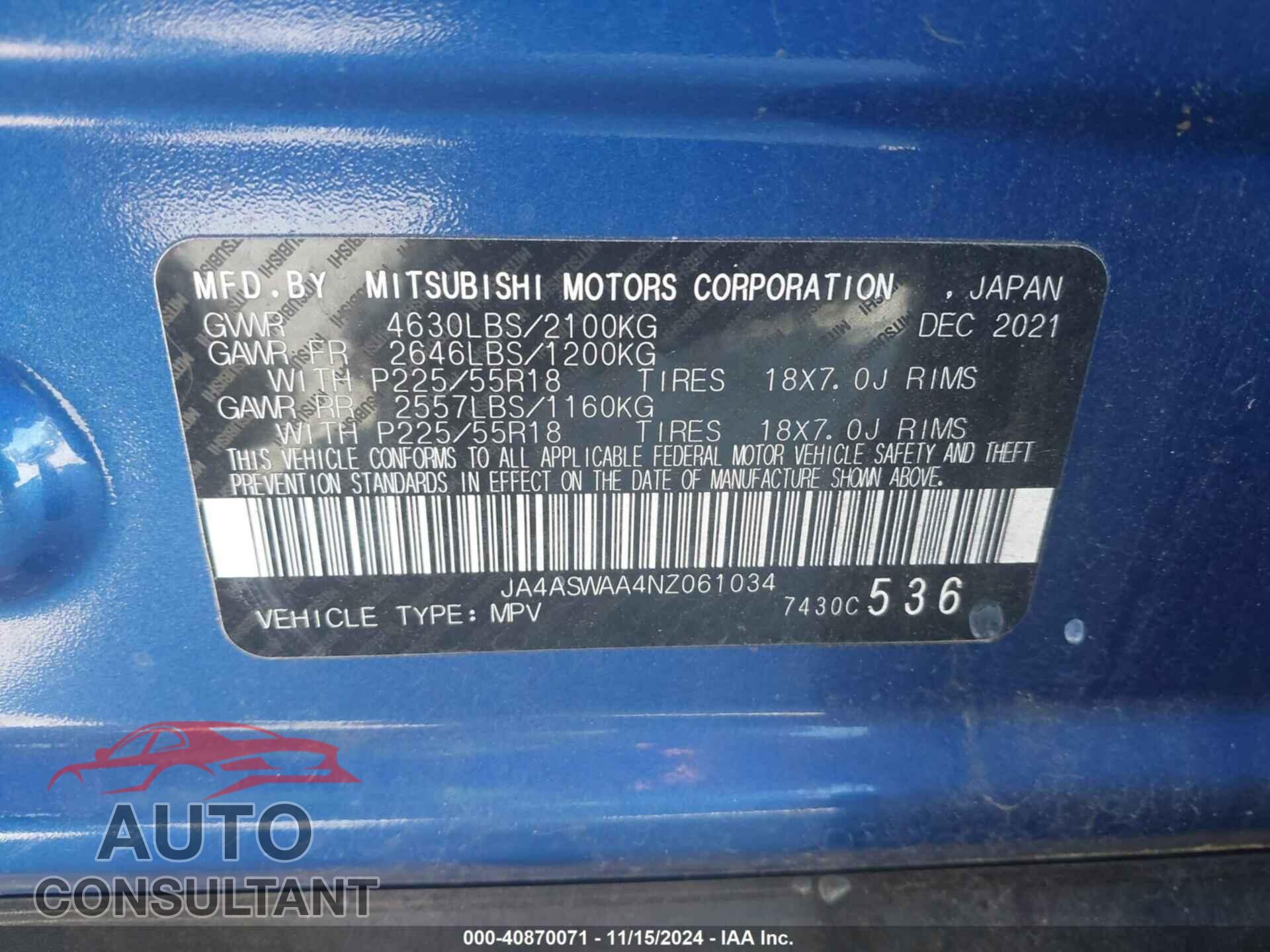 MITSUBISHI ECLIPSE CROSS 2022 - JA4ASWAA4NZ061034