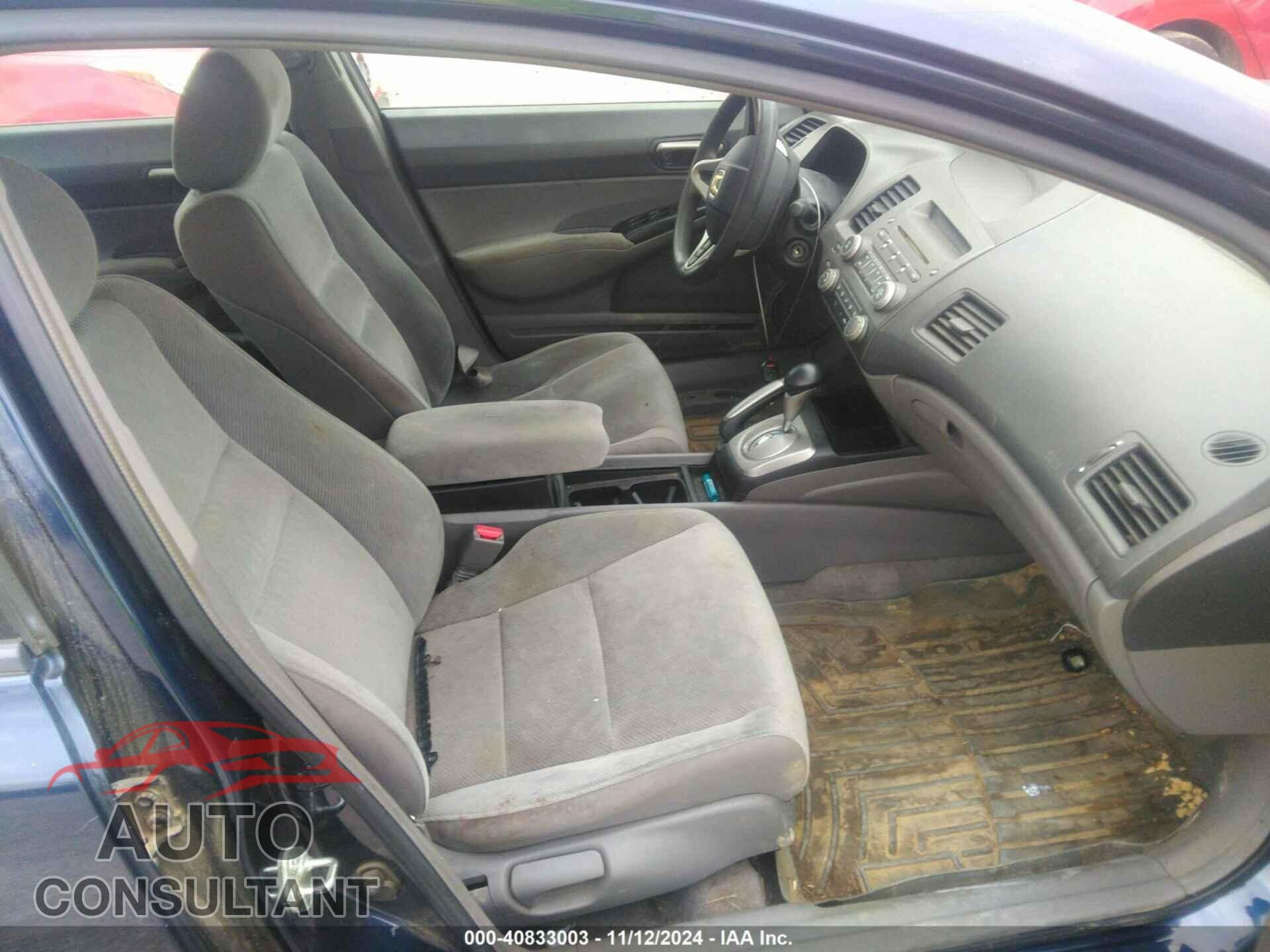 HONDA CIVIC 2009 - 19XFA16559E034178