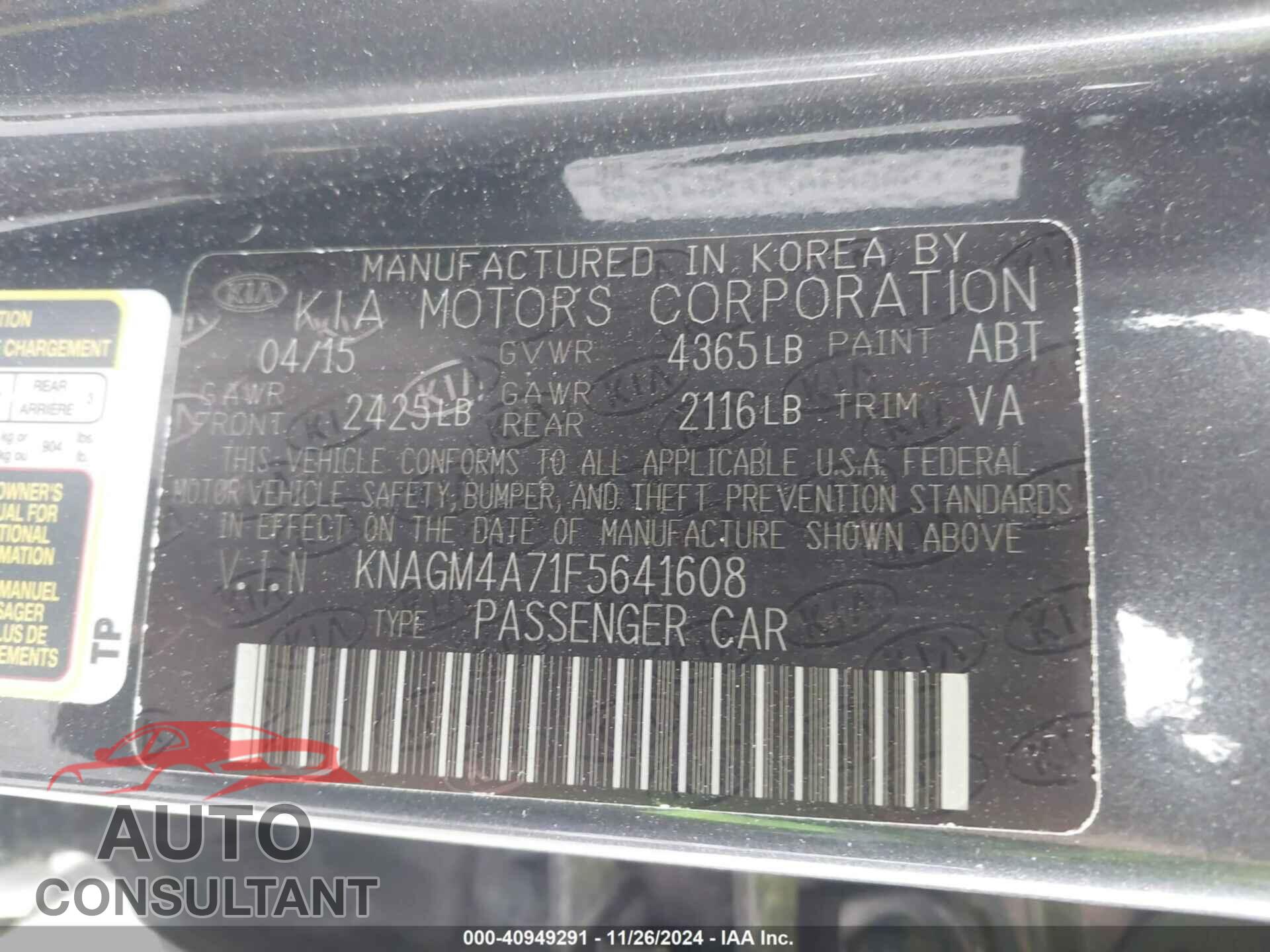 KIA OPTIMA 2015 - KNAGM4A71F5641608