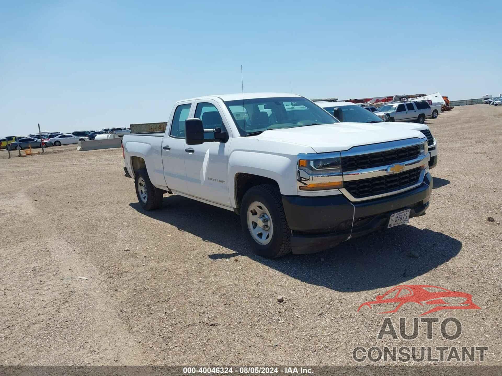 CHEVROLET SILVERADO 1500 2017 - 1GCRCNEC8HZ156728