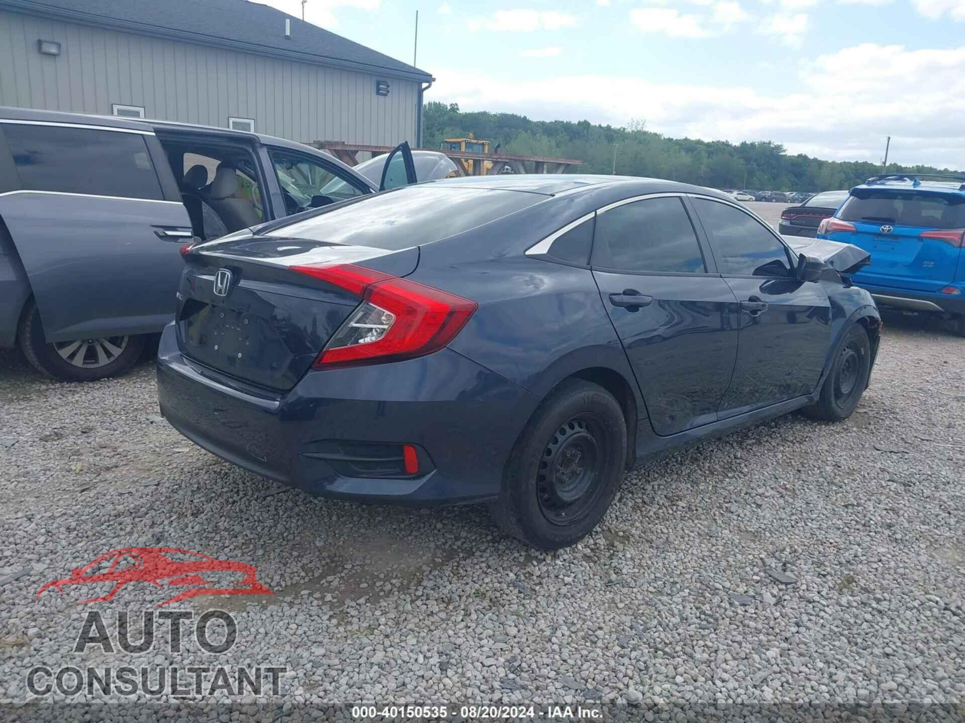 HONDA CIVIC 2017 - 19XFC2F55HE012843