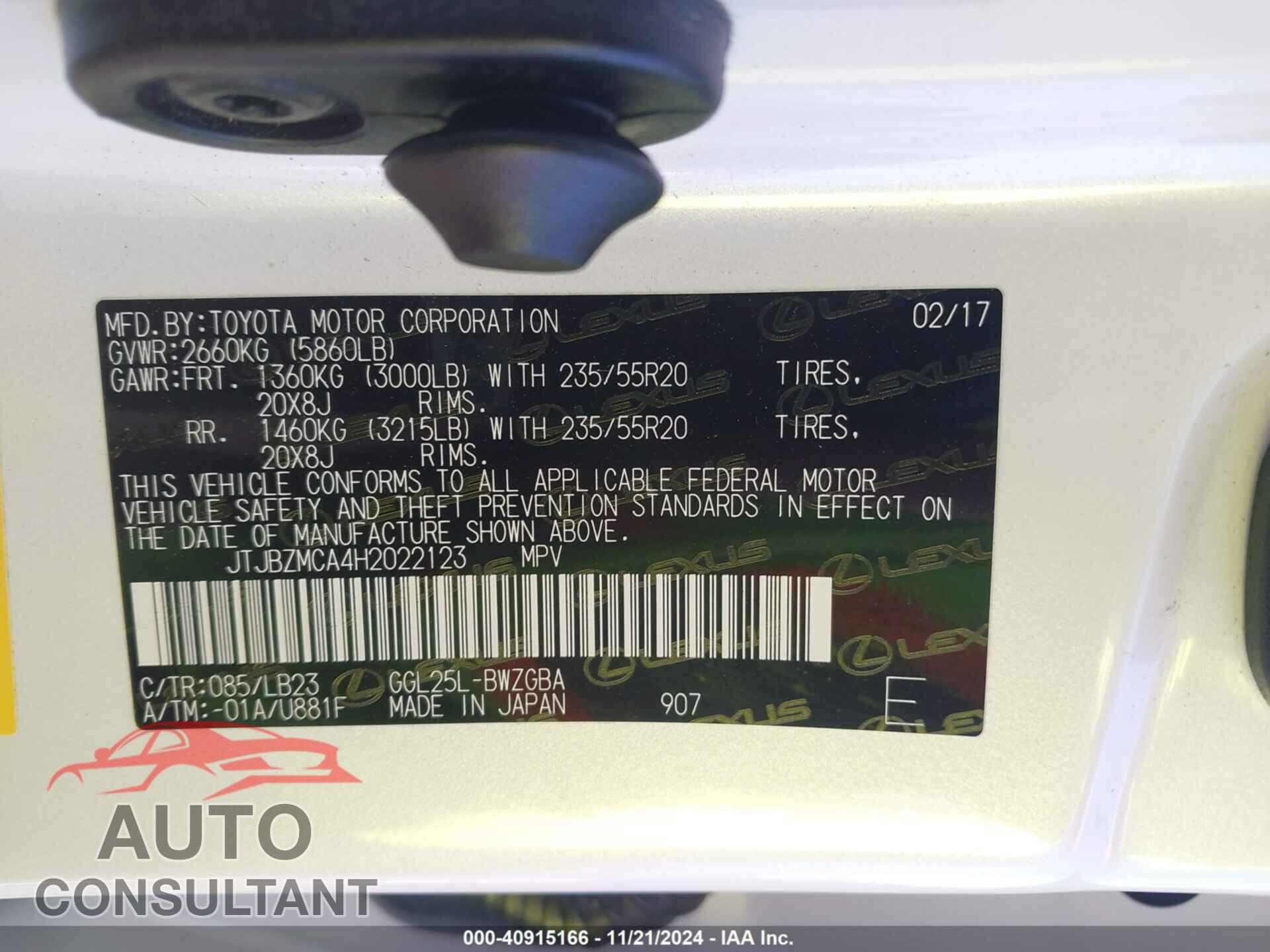 LEXUS RX 350 2017 - JTJBZMCA4H2022123