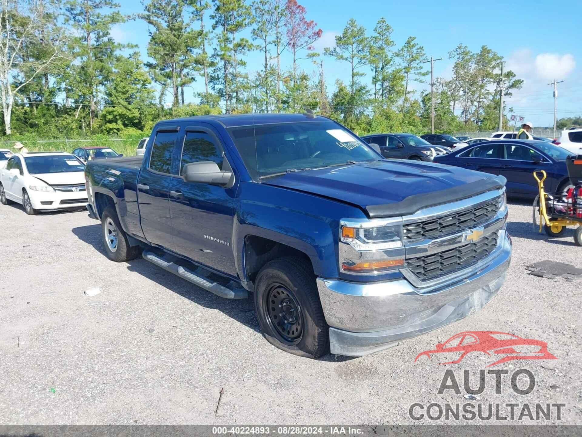 CHEVROLET SILVERADO 1500 2016 - 1GCRCNEH6GZ281270