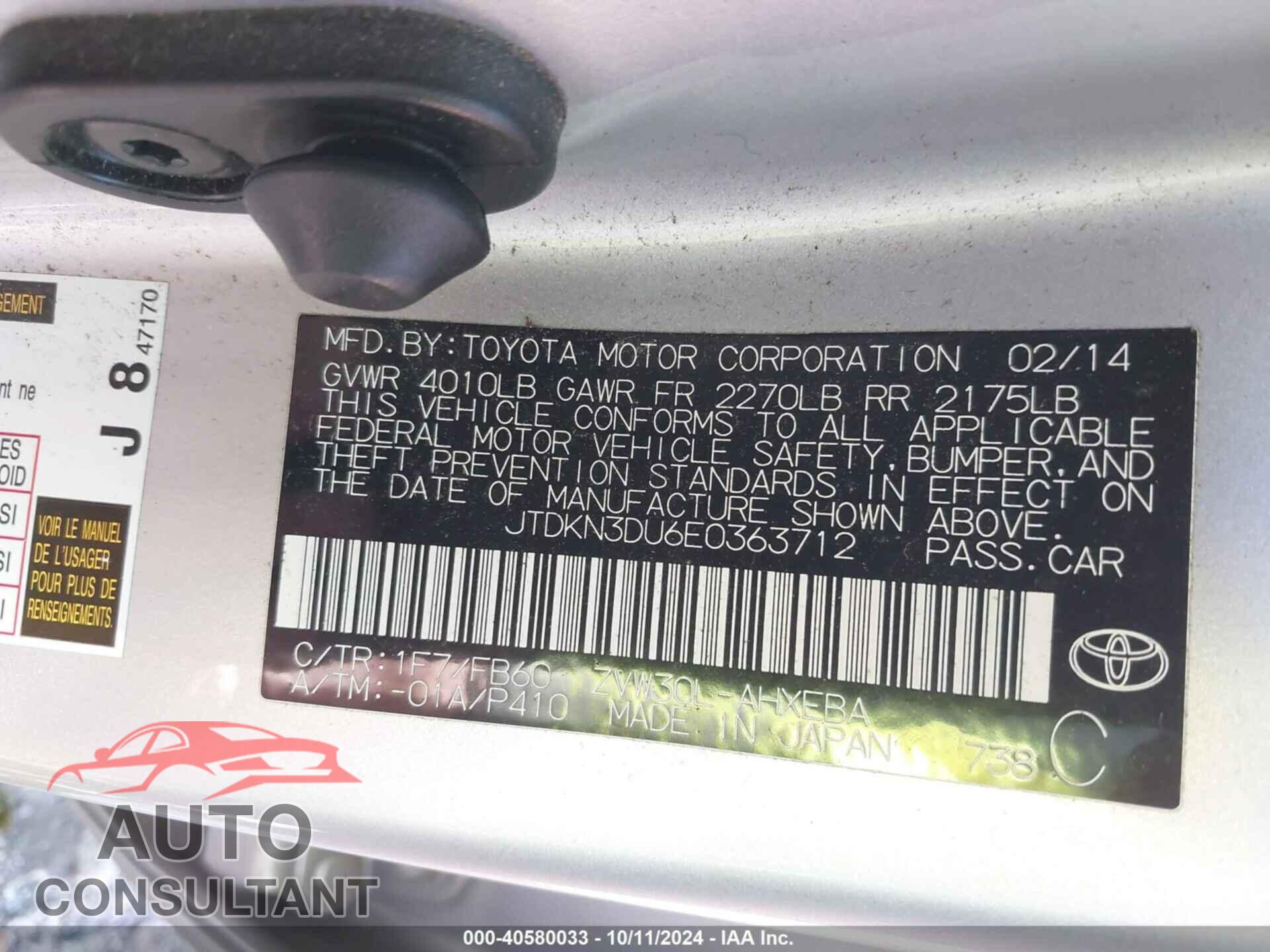 TOYOTA PRIUS 2014 - JTDKN3DU6E0363712